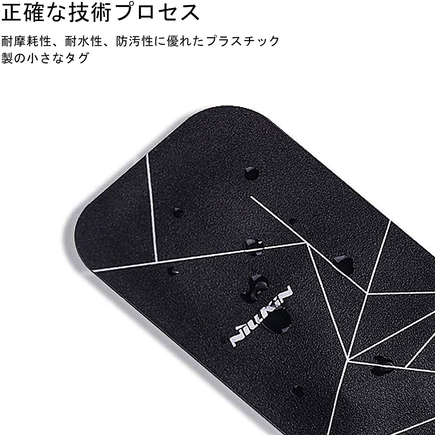 Chargeur sans fil récepteur, chargeur sans fil Qi Magic Tag et puce de module de raccordement pour Galaxy de Samsung