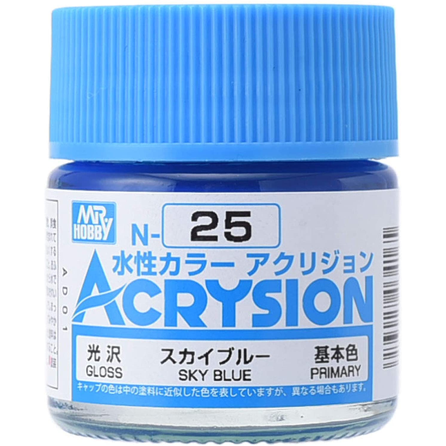 Mr. Hobby Acrysion Color - Sky Blue (N25) 10ml Gloss Acrylic Paint