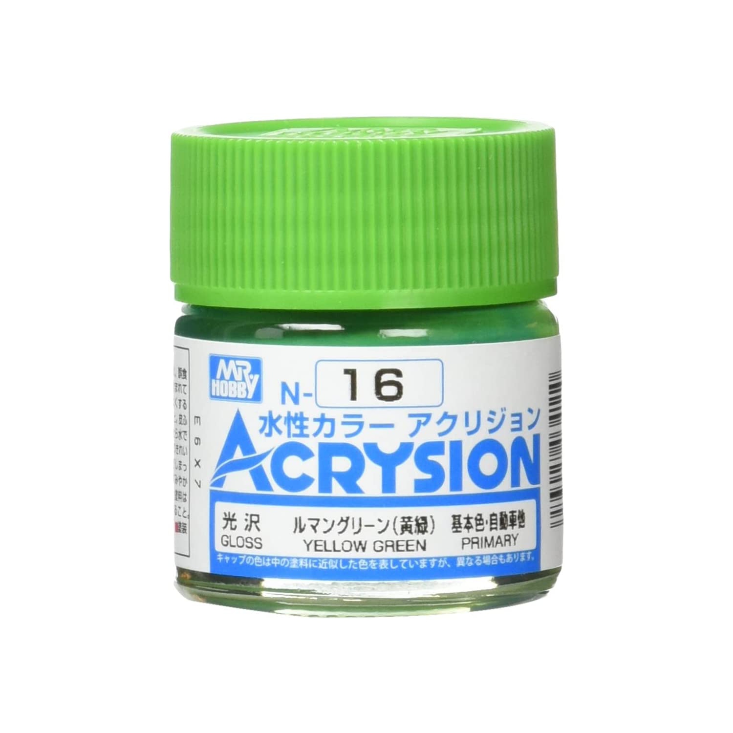 Mr. Hobby Acrysion Color - Yellow Green (N16) 10ml Gloss Acrylic Paint