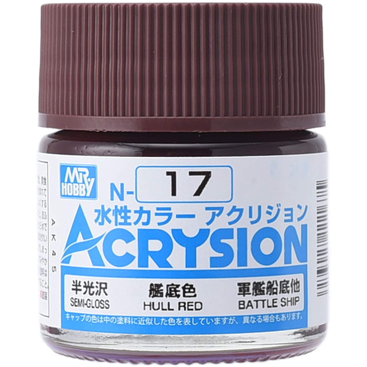 Mr. Hobby Acrysion Color - Hull Red (N17) 10ml Semi-Gloss Acrylic Paint