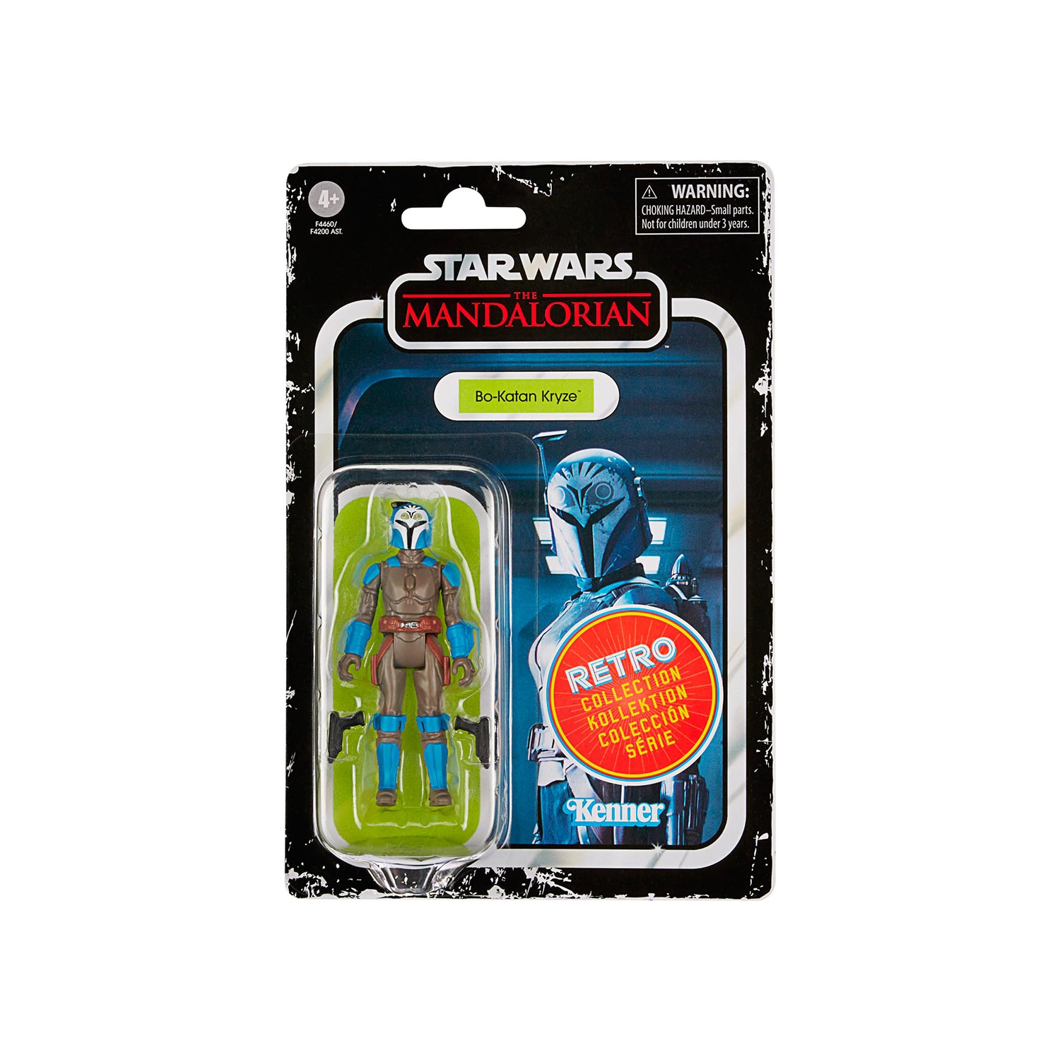 Star Wars Retro Collection 3.75 Inch Action Figure Wave 2 - Bo-Katan Kryze