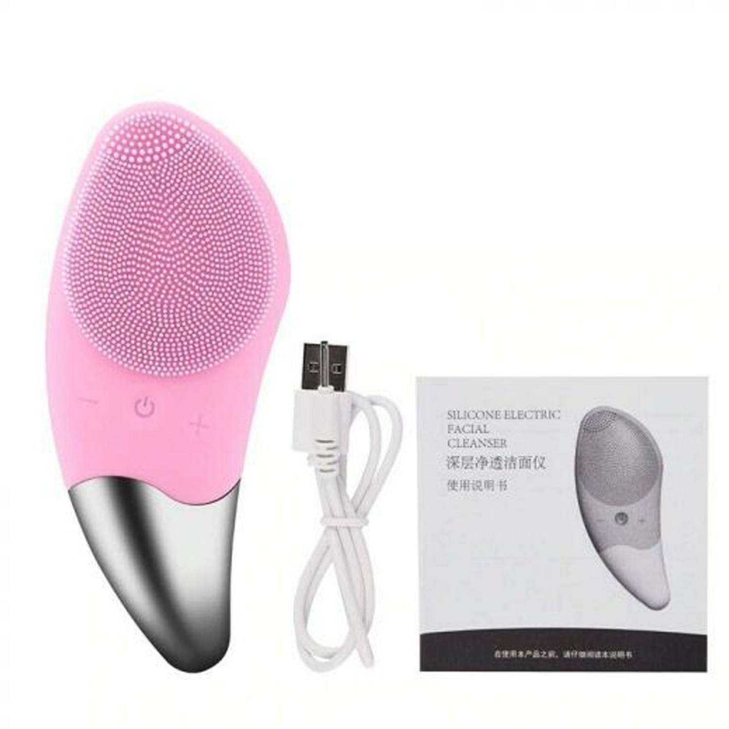 Brosse en silicone pour le visage, masseur pour le visage et brosse nettoyante anti-âge pour les yeux brosse électrique étanche USB rechargeable 6