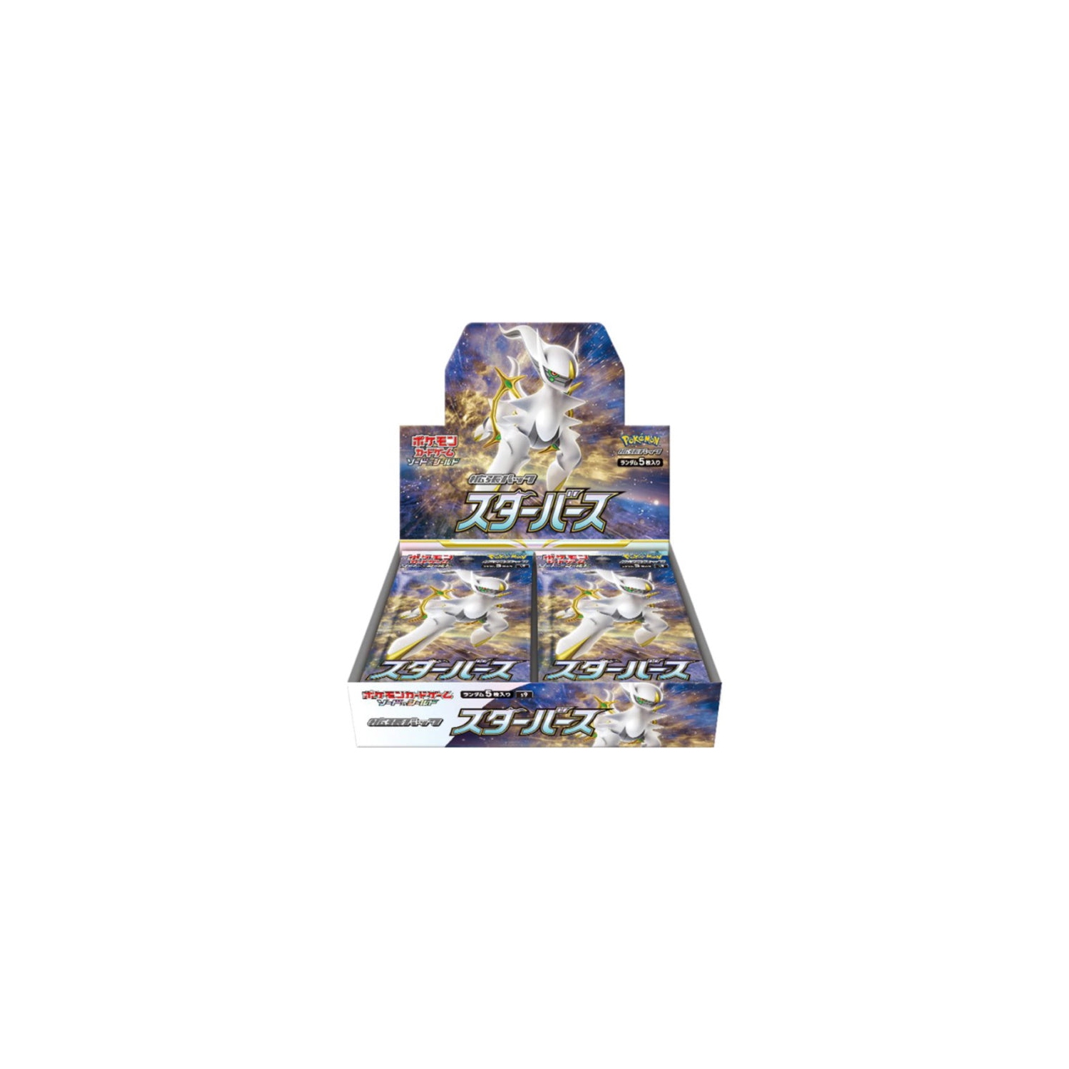 Pokemon TCG: Sword and Shield Expansion Pack Star Birth Booster Box - 30 Packs - Japanese [Card Game, 2 Players]