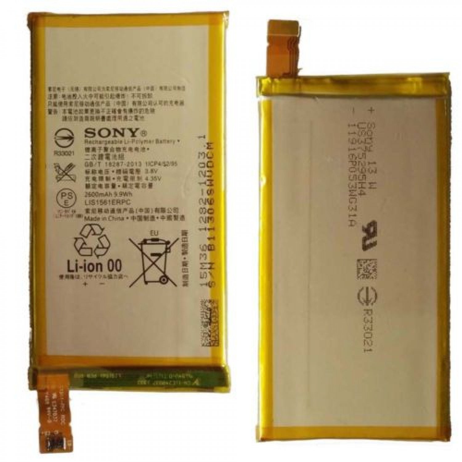 Replacement Battery LIS1561ERPC For Xperia Z3 mini compact D5803 C4 E5303 [Pro-Mobile]