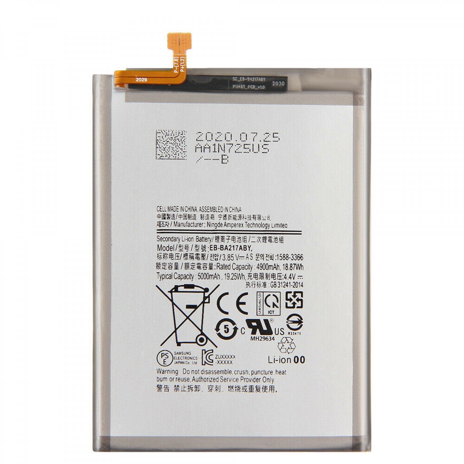 Replacement Battery EB-BA217ABY For Samsung Galaxy A21S 2020 A217 A217F [PRO-MOBILE]