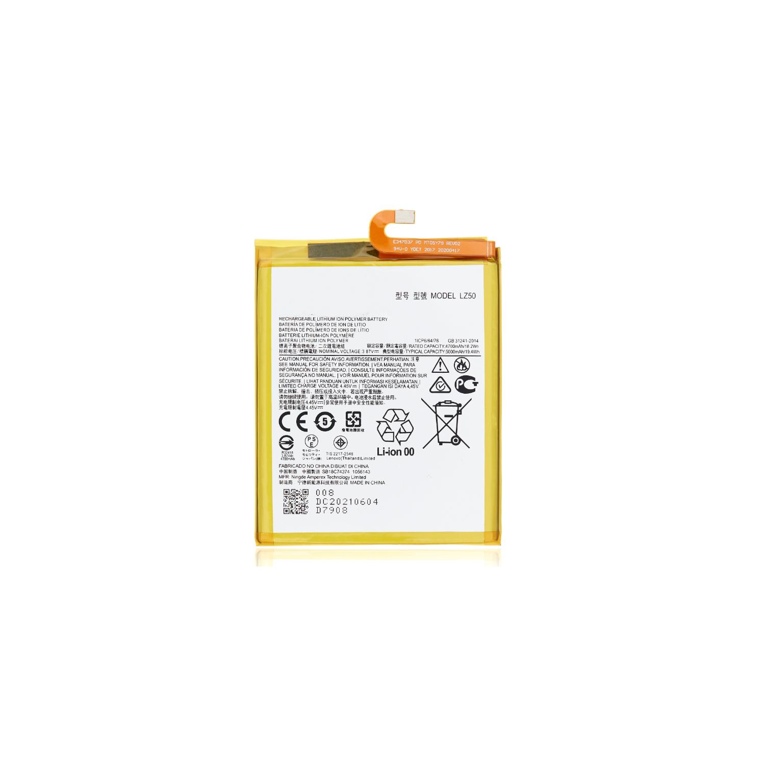Replacement Battery-Compatible with MOTO G 5G PLUS (XT2075 / 2020) / ONE 5G (XT2075-1) LZ50