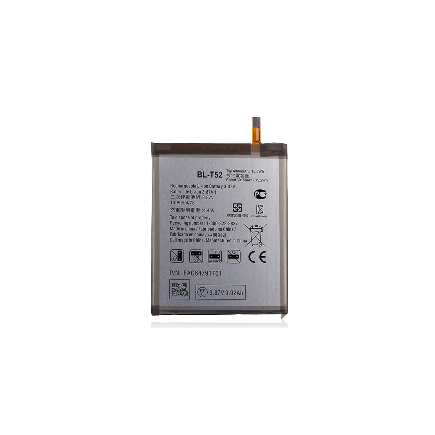 Replacement Battery-Compatible with LG WING 5G