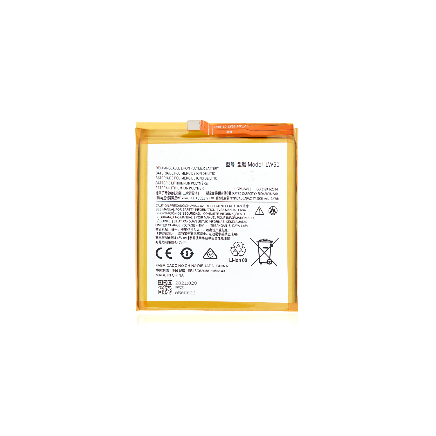 Replacement Battery-Compatible with MOTOROLA MOTO EDGE PLUS (XT2061) (LW50)