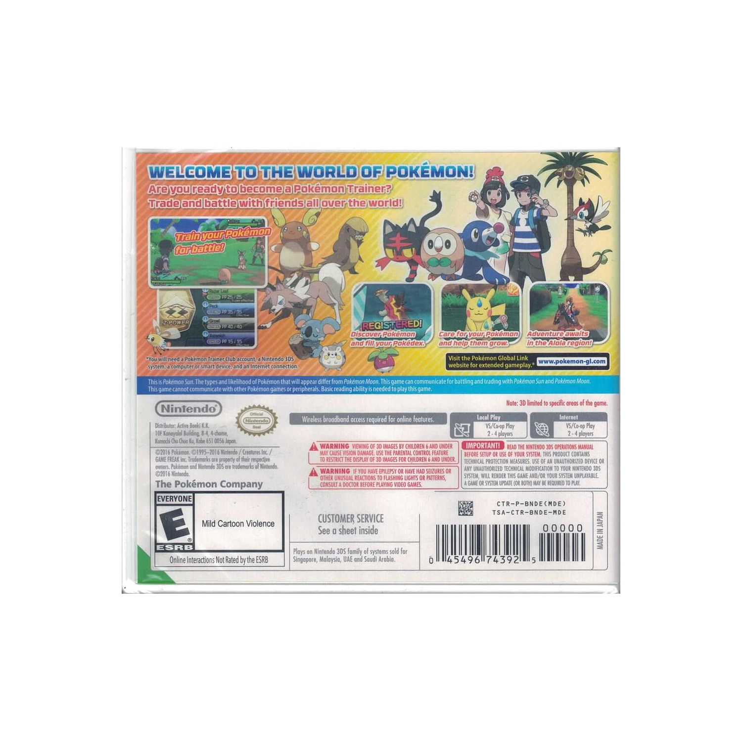 POKEMON SUN (UAE) - 3DS