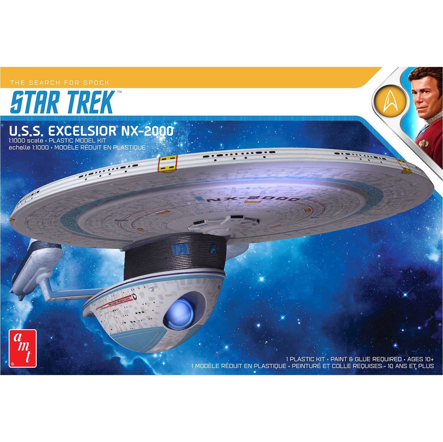 Star Trek: The Search for Spock - U.S.S. Excelsior NX-2000 (AMT1257) 1:1000 Scale Ship Plastic Model Kit