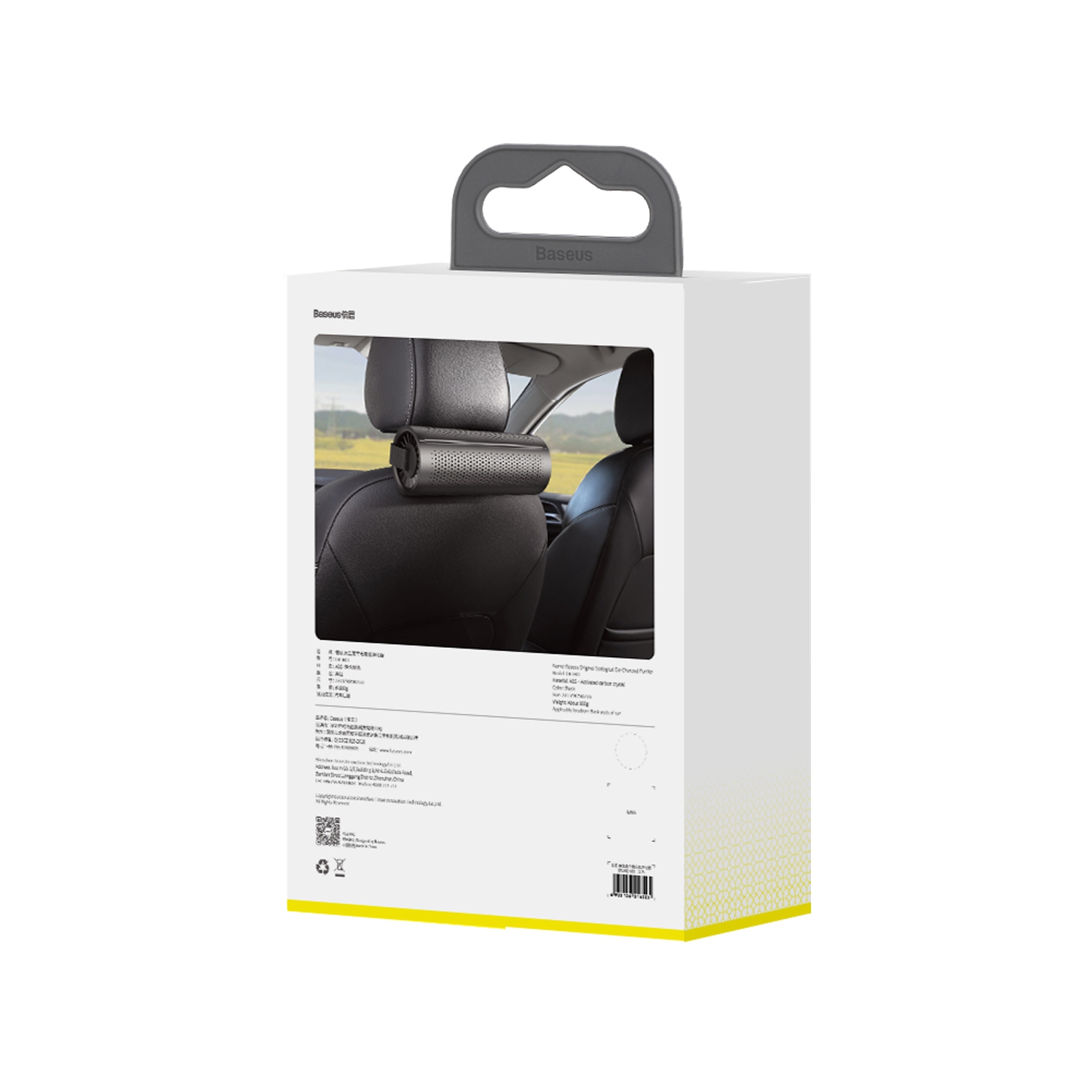 Baseus Original Ecological Car Air Charcoal Purifier removing Odor for New Car - Black