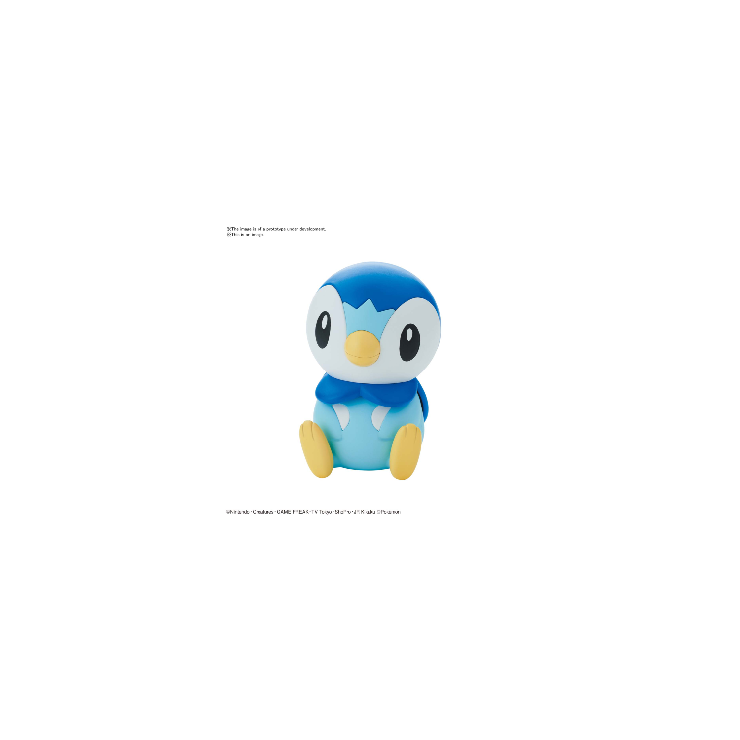 Pokemon Plastic Model Kit Quick!!: #06 Piplup