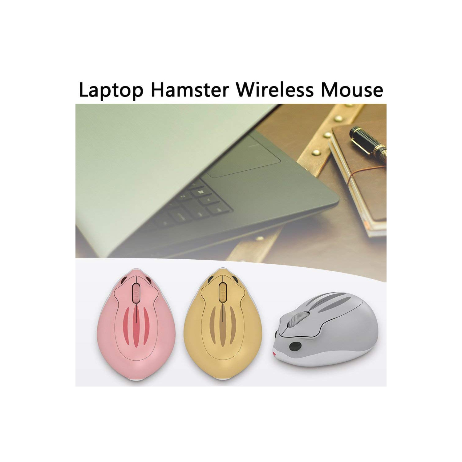 2.4GHz Wireless Mouse Cute Hamster Shape Less Noice Portable Mobile Optical 1200DPI USB Mice Cordless Mouse for PC Laptop Computer Notebook MacBook
