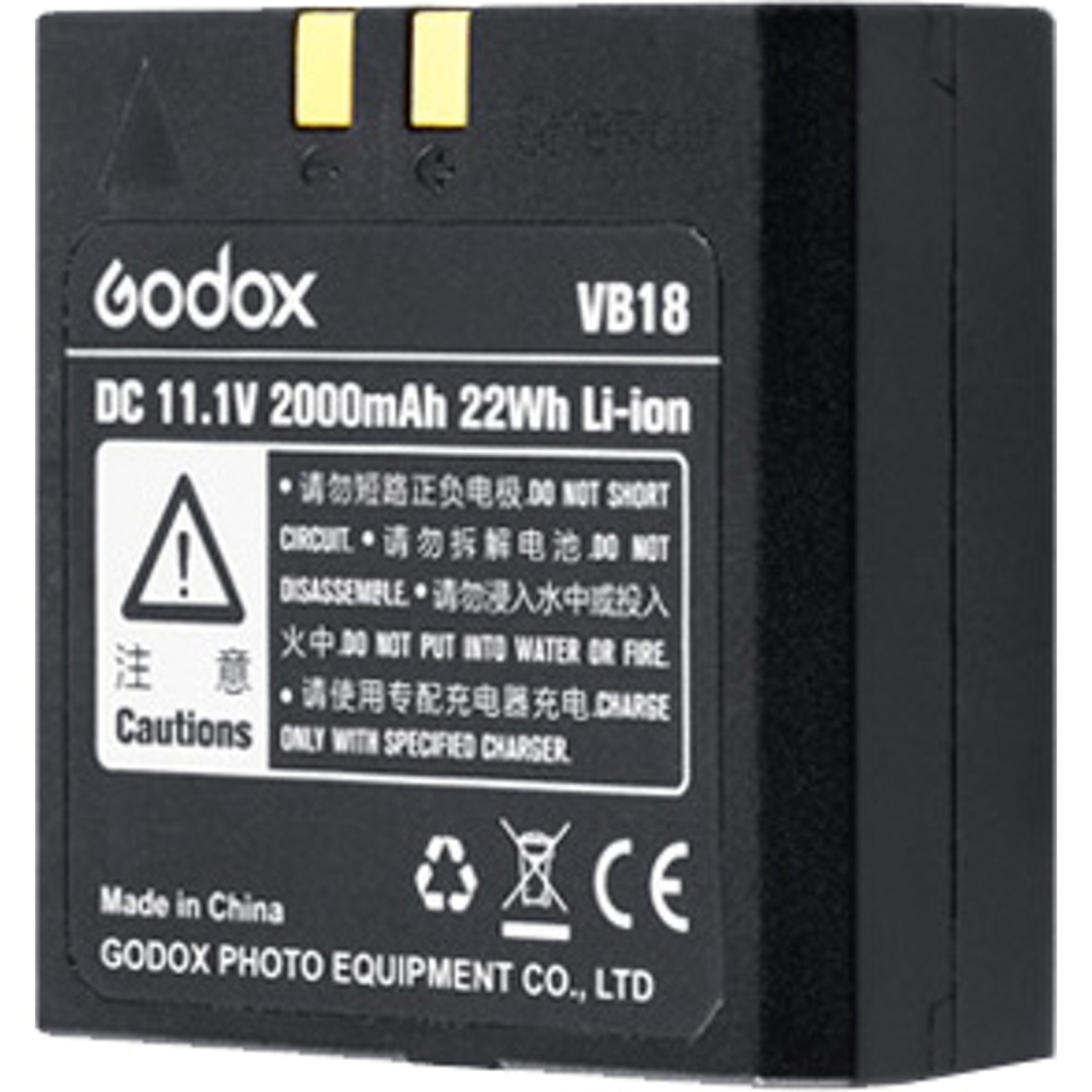 GODOX V860II-N TTL Flash 1/8000s High-Speed Sync GN60 Camera Flash for Nikon Cameras - Open Box