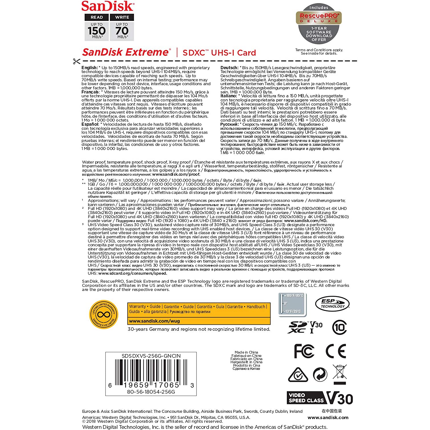 SanDisk 256GB Extreme SDXC Memory Card -