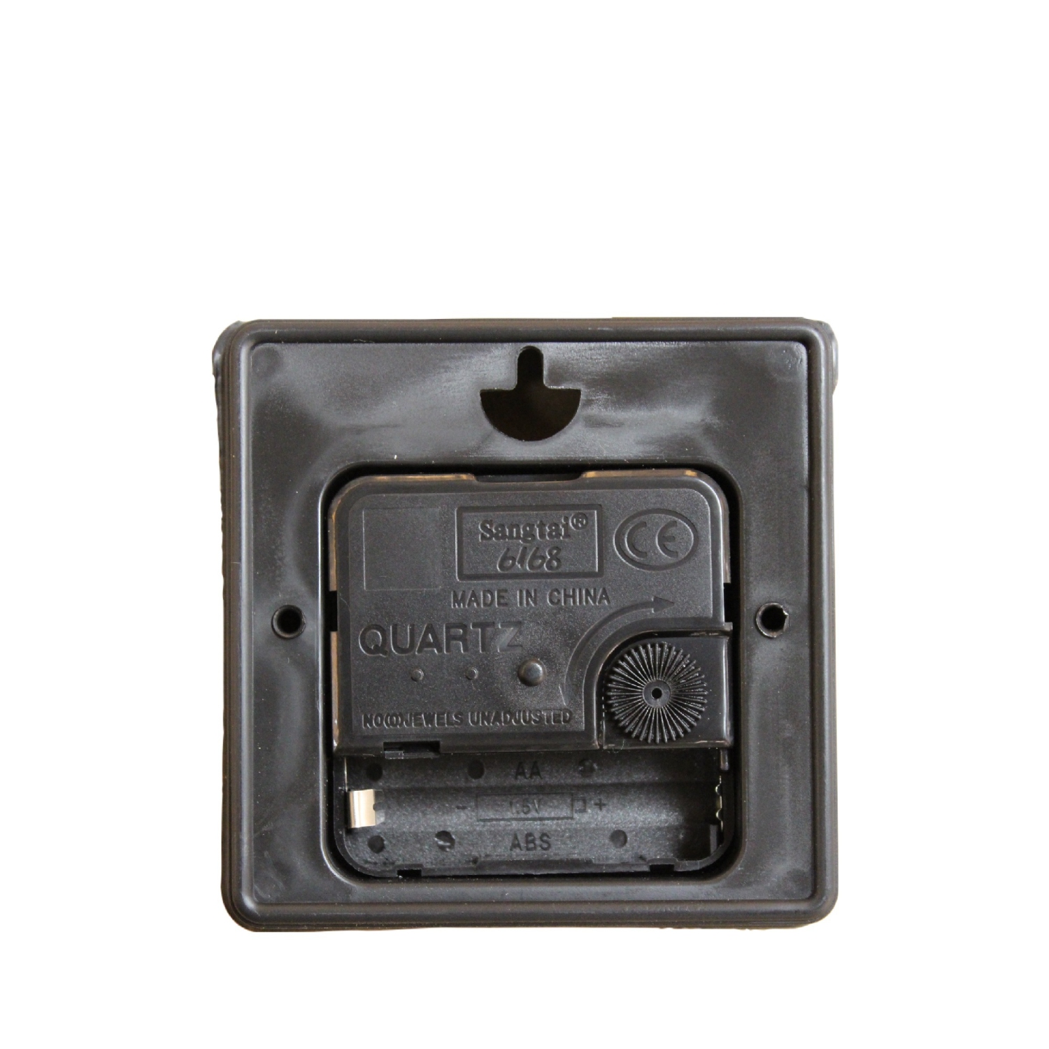 Round Mdf 13" Wall Clock