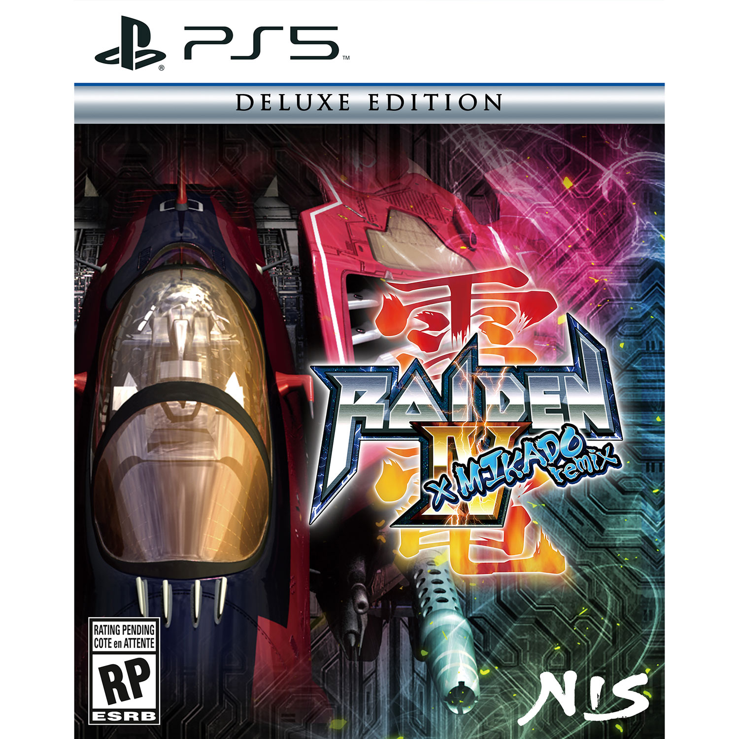 Raiden IV x MIKADO Remix Deluxe Edition (PS5) | Best Buy Canada