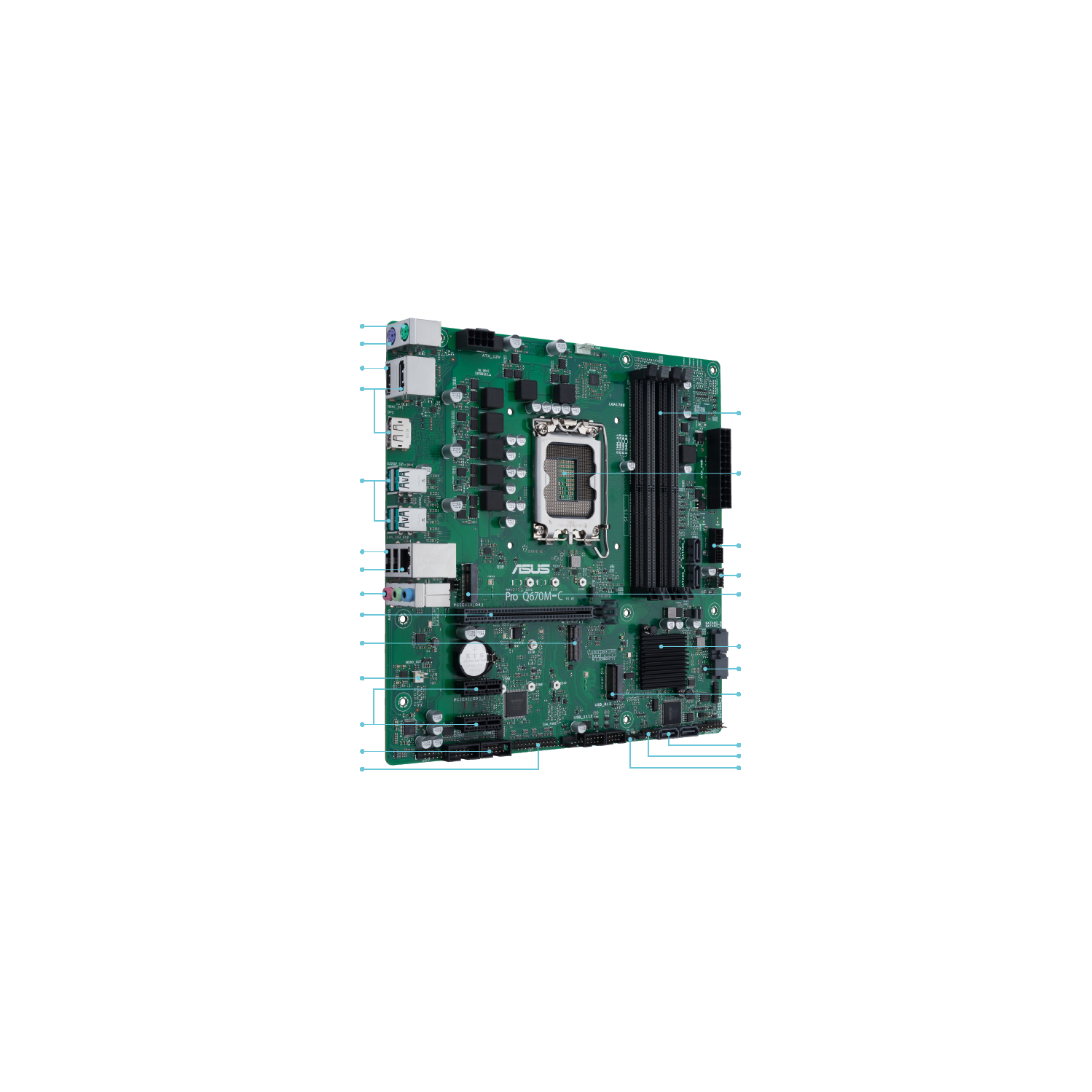 ASUS Micro-ATX LGA1700 Motherboard