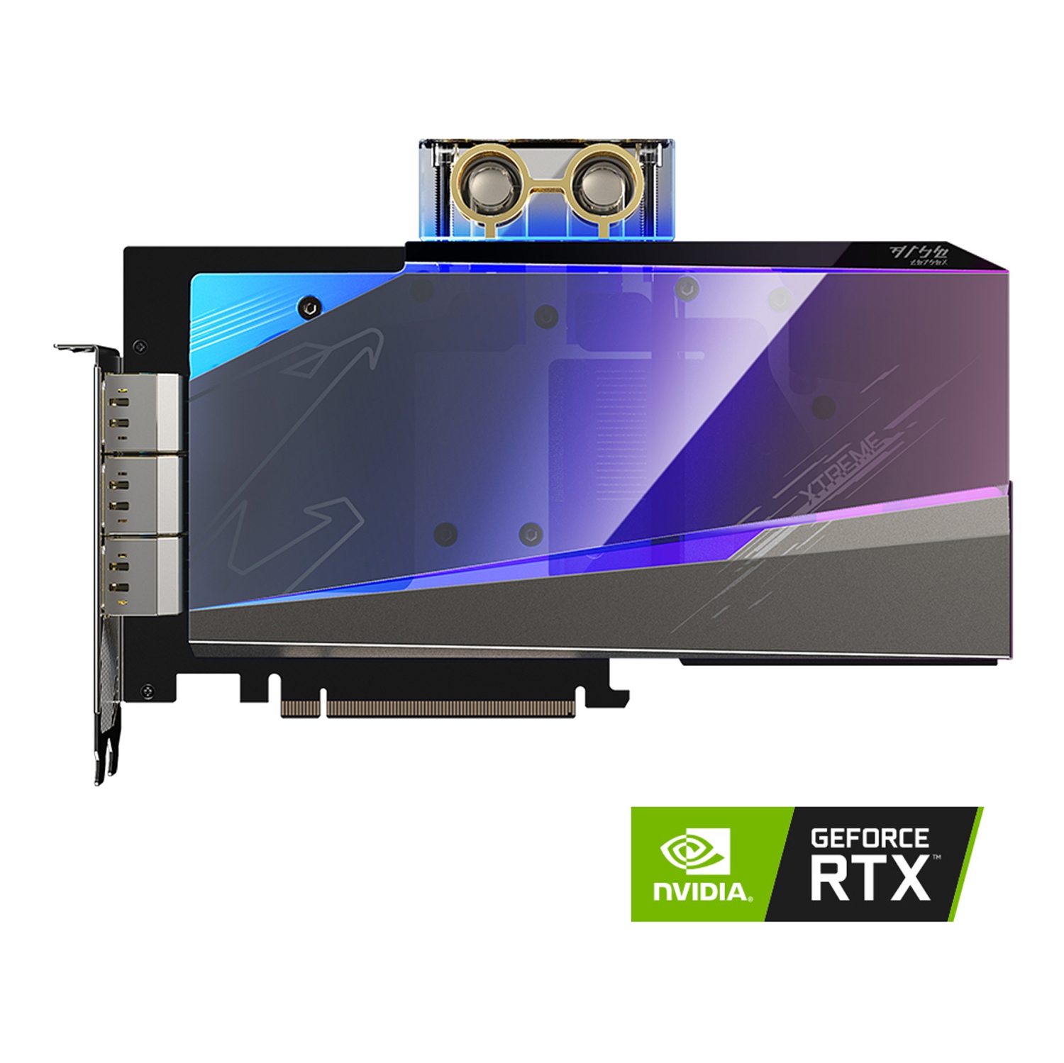 Gigabyte Aorus Rtx 3080 Ti | Lowpi