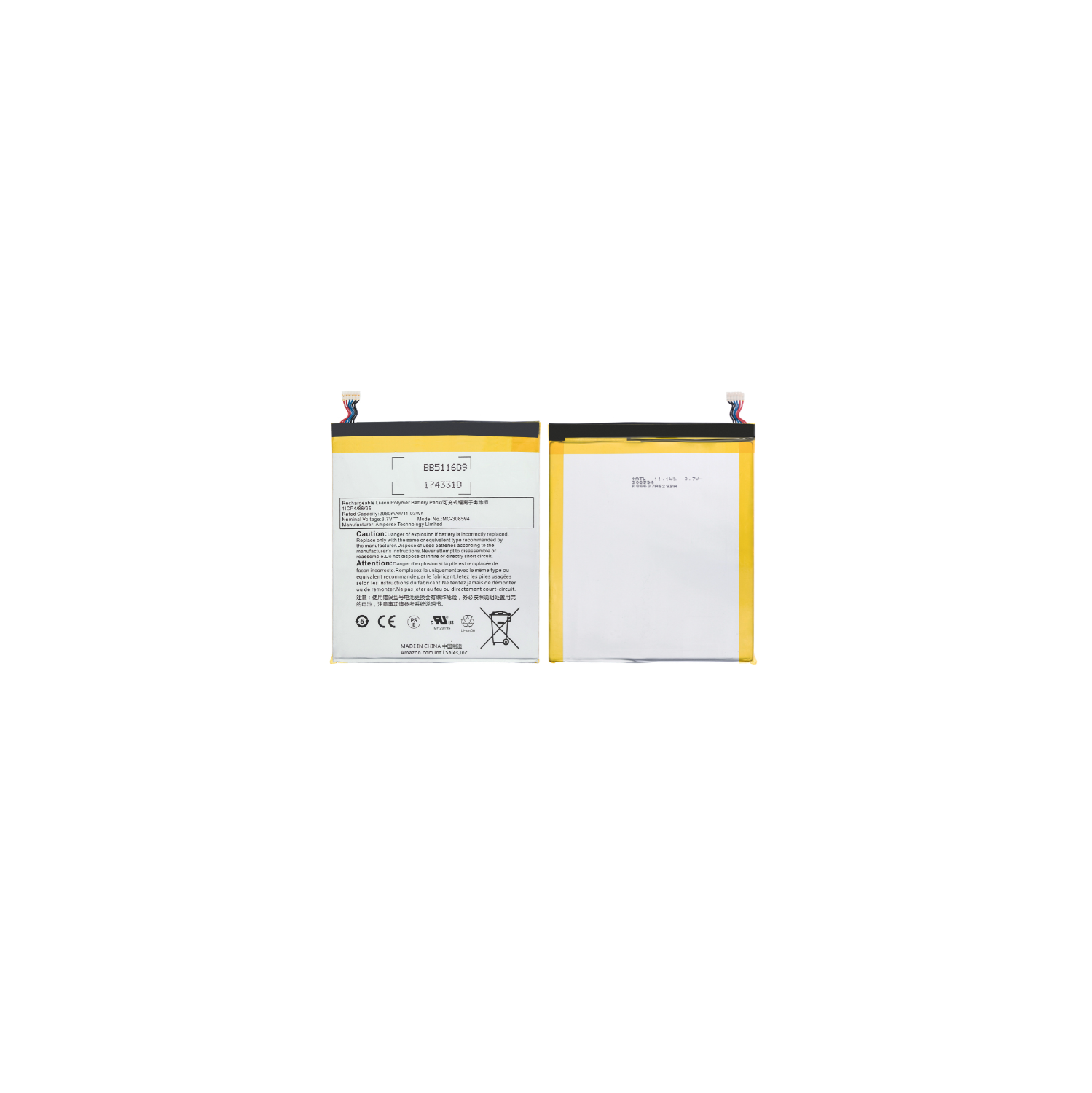Replacement Battery - Compatible with AMAZON KINDLE FIRE 7" (SV98LN) (MC-308594)