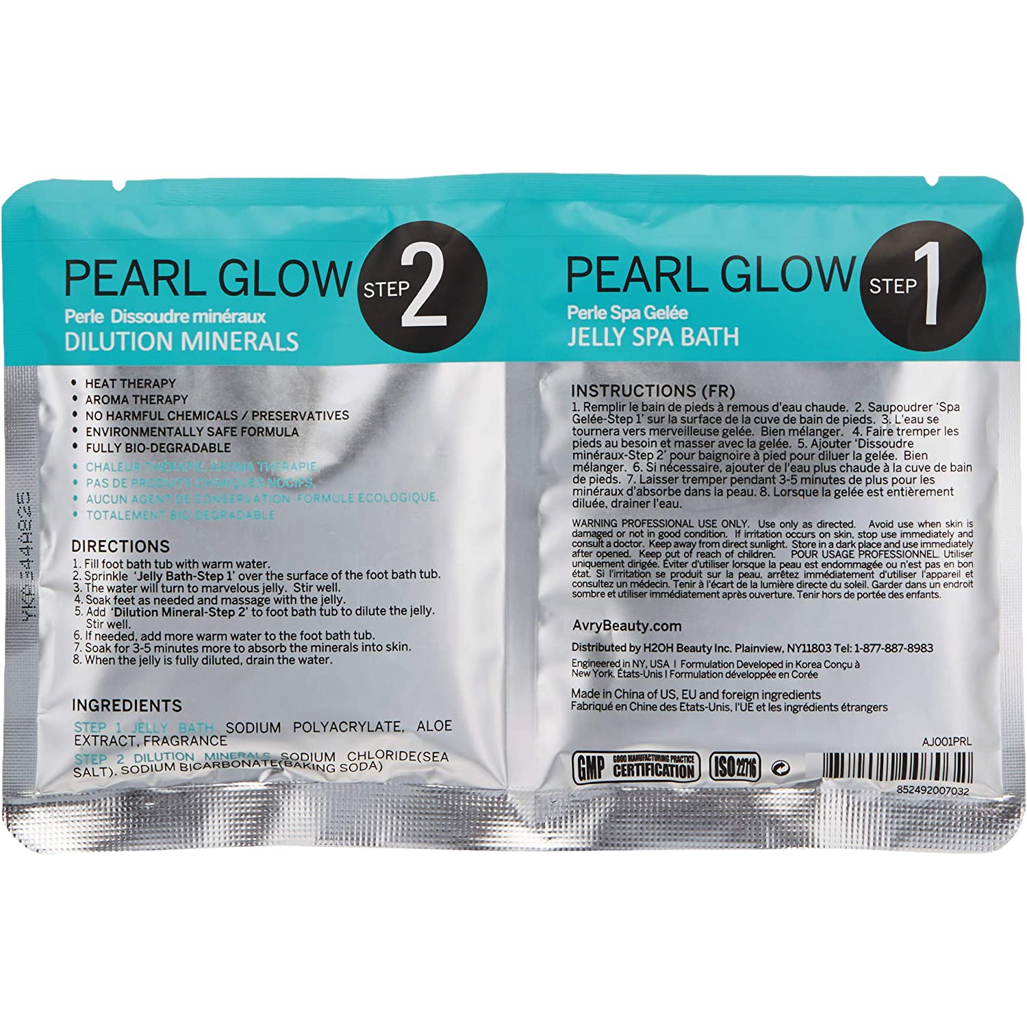 AvryBeauty Gel-Ohh Jelly Spa, Pearl Glow - 1 Count