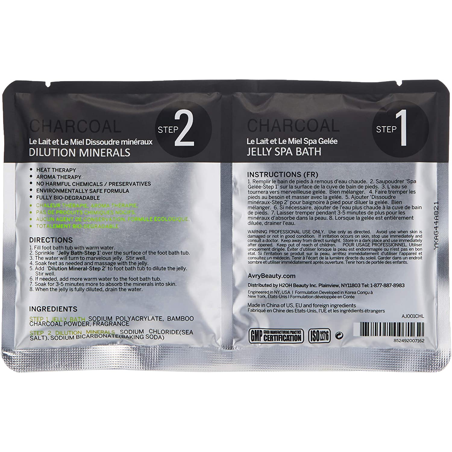 Gelée-Ohh Jelly Spa d’AvryBeauty - Anthracite - 1 unité