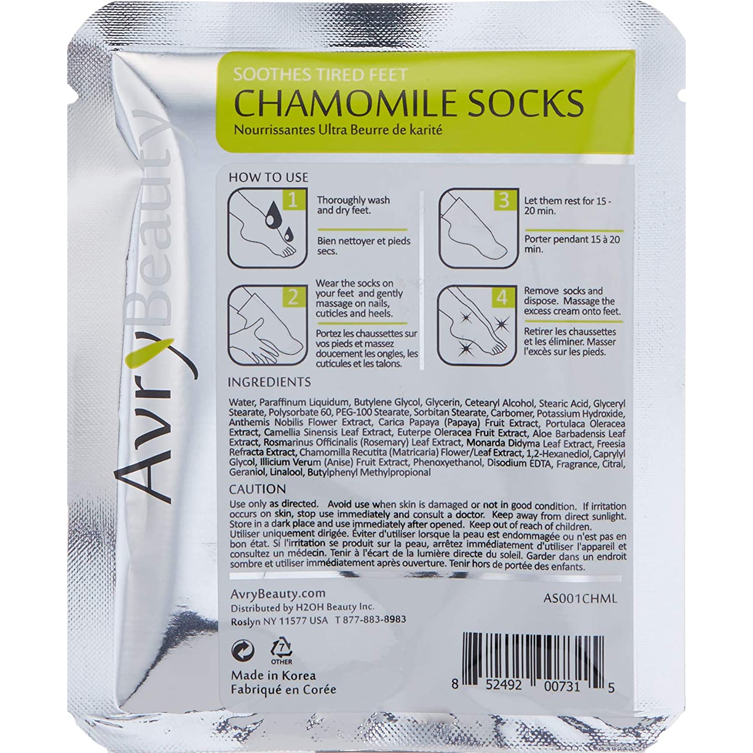 AvryBeauty Shea Socks with Chamomile - 1 Count
