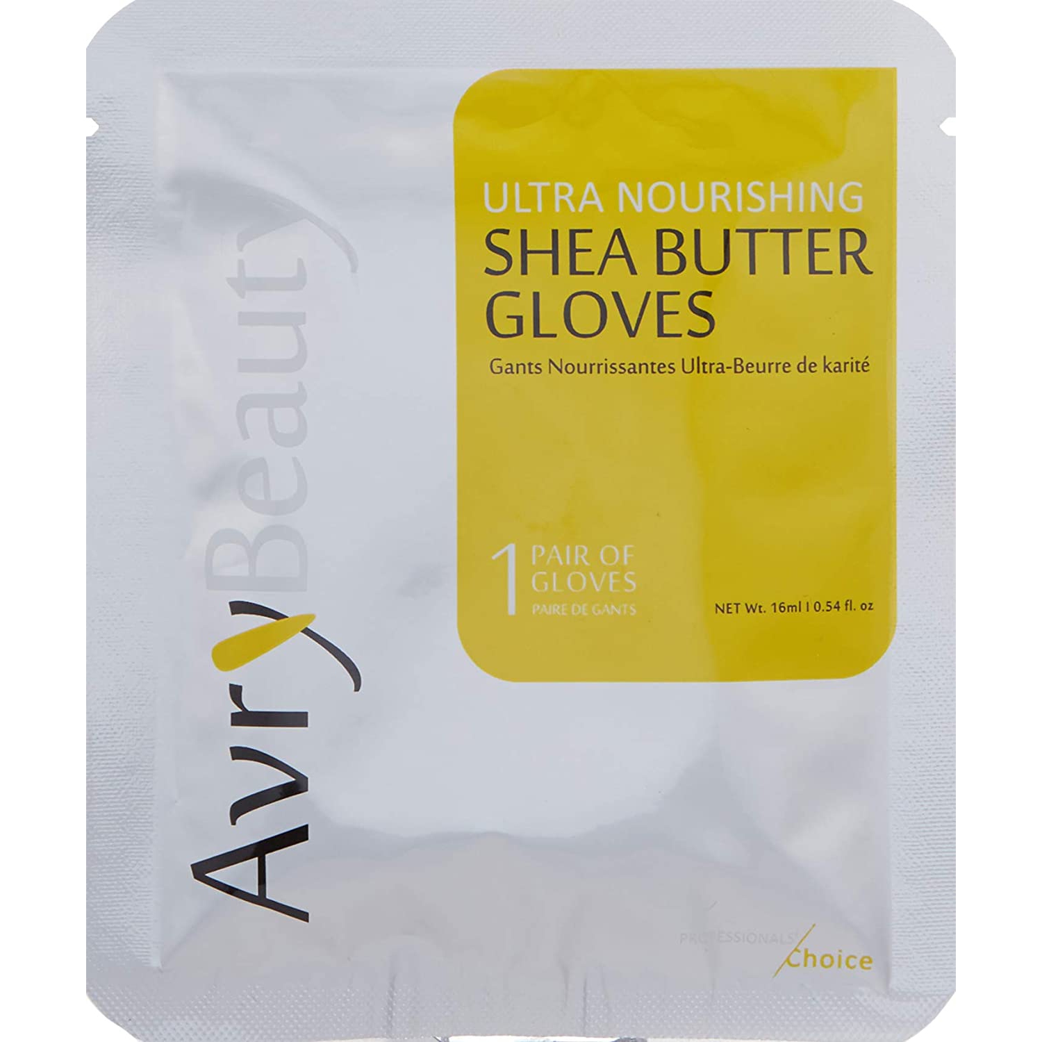 AvryBeauty Shea Gloves with Shea Butter - 1 Count