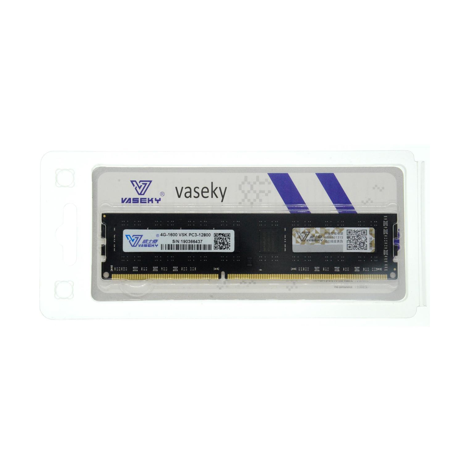 Vaseky 4GB DDR3 1600 Desktop Memory DDR3 1600 Desktop Memory Model MEMVSKDDR316004G
