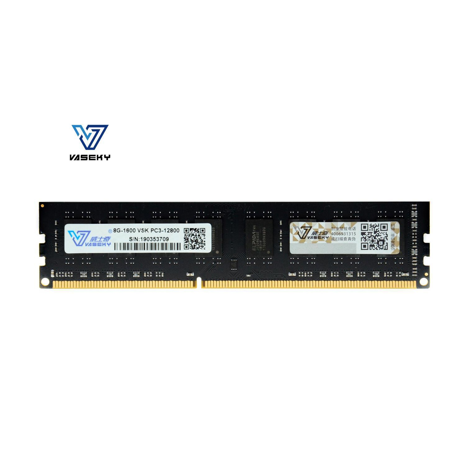 Vaseky 8GB DDR3 1600 Desktop Memory DDR3 1600 Desktop Memory Model MEMVSKDDR316008G