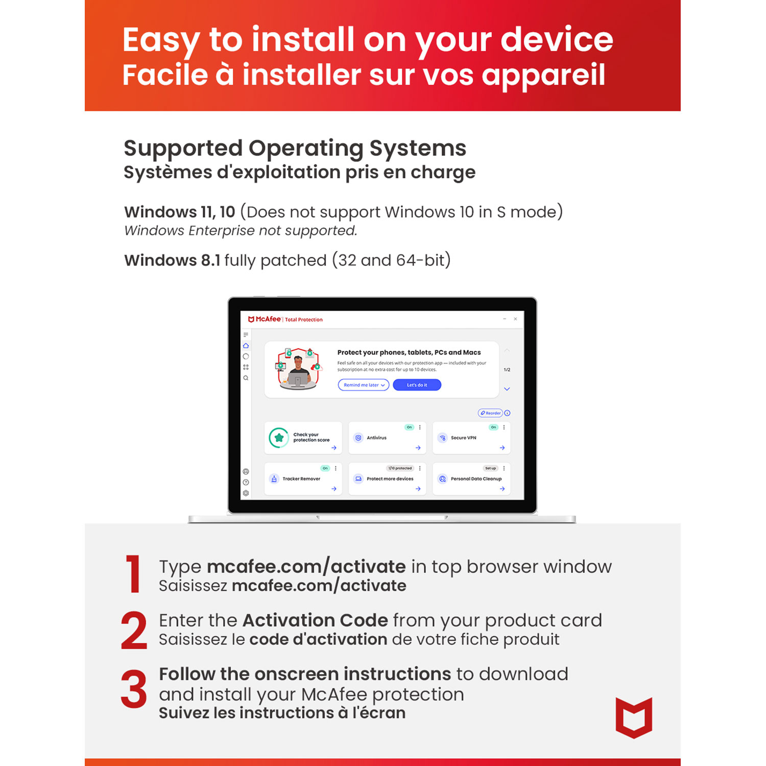 McAfee AntiVirus - 1 appareil - 1 an