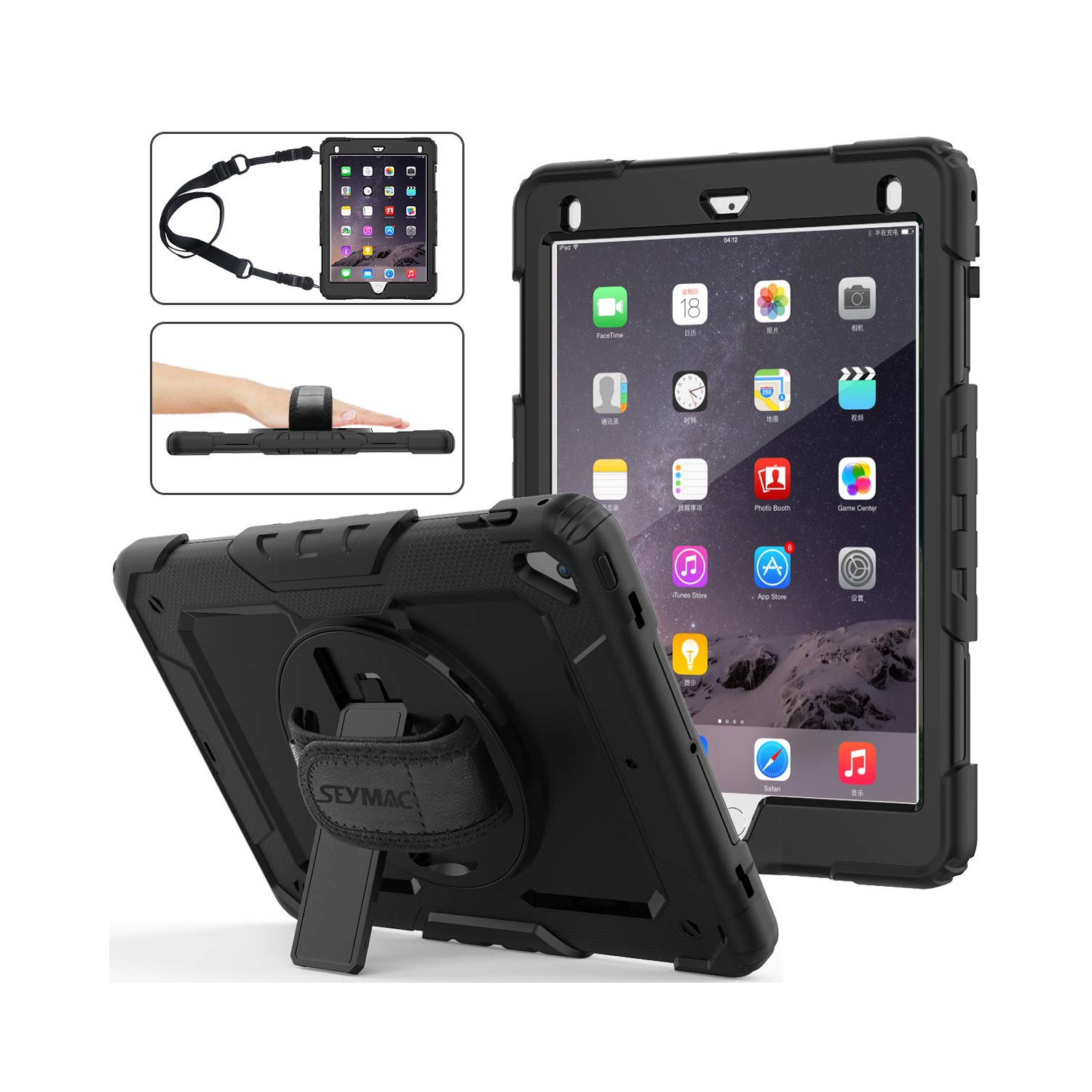 SEYMAC stock – Étui iPad 6e/5e génération, protection trois couches contre les chutes avec 360 courroies rotatives et stylet PE