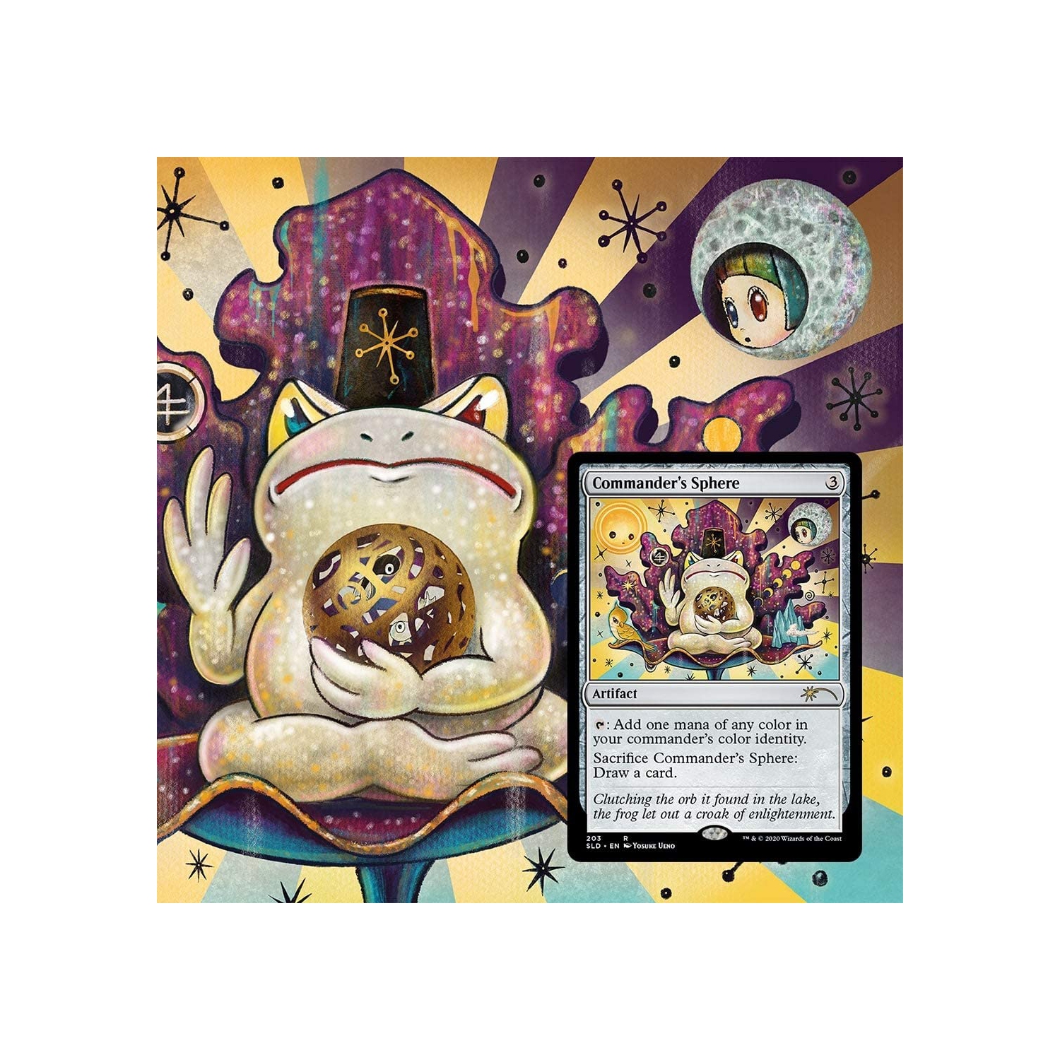 Magic: The Gathering Secret Lair - Non-Foil Edition - Box of Rocks