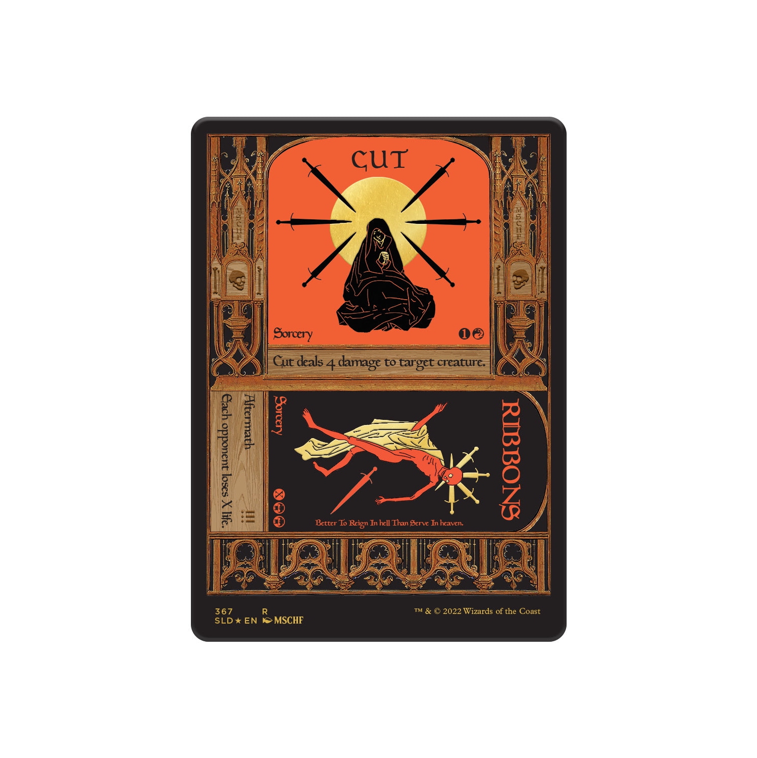 Magique : The Gathering Secret Lair - Premium Foil Edition - MSCHF