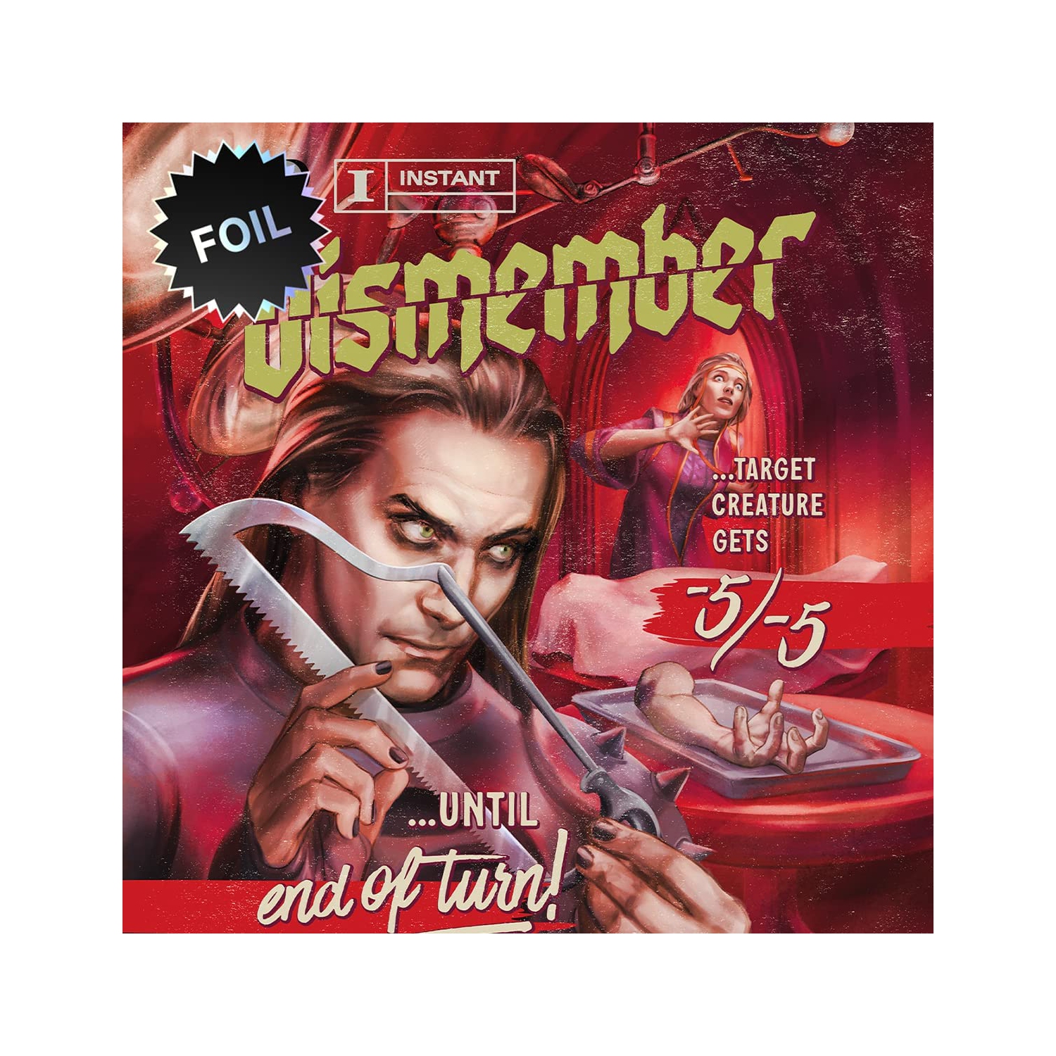 Magic: The Gathering Secret Lair - Premium Foil Edition - Monster Movie Marathon