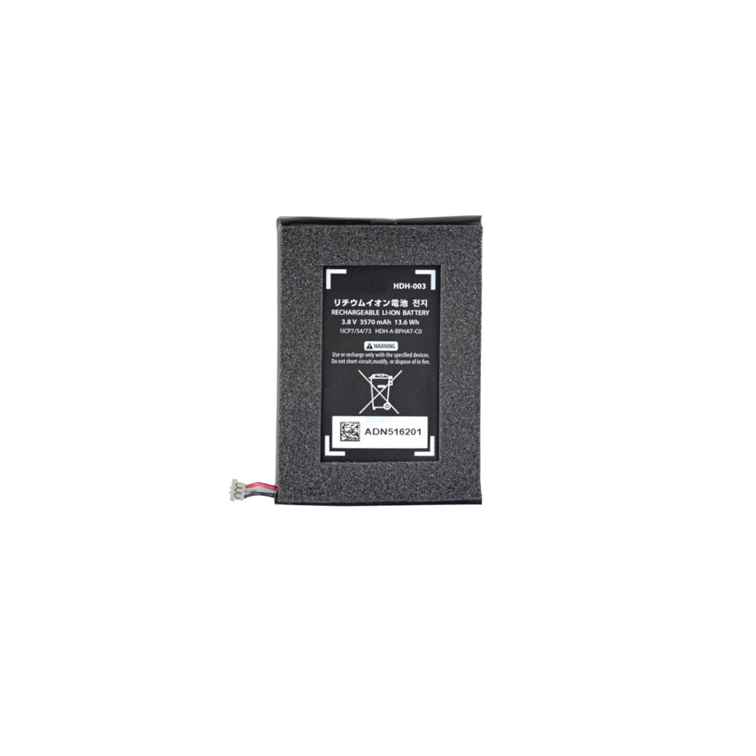 Replacement Battery - Compatible with NINTENDO SWITCH LITE