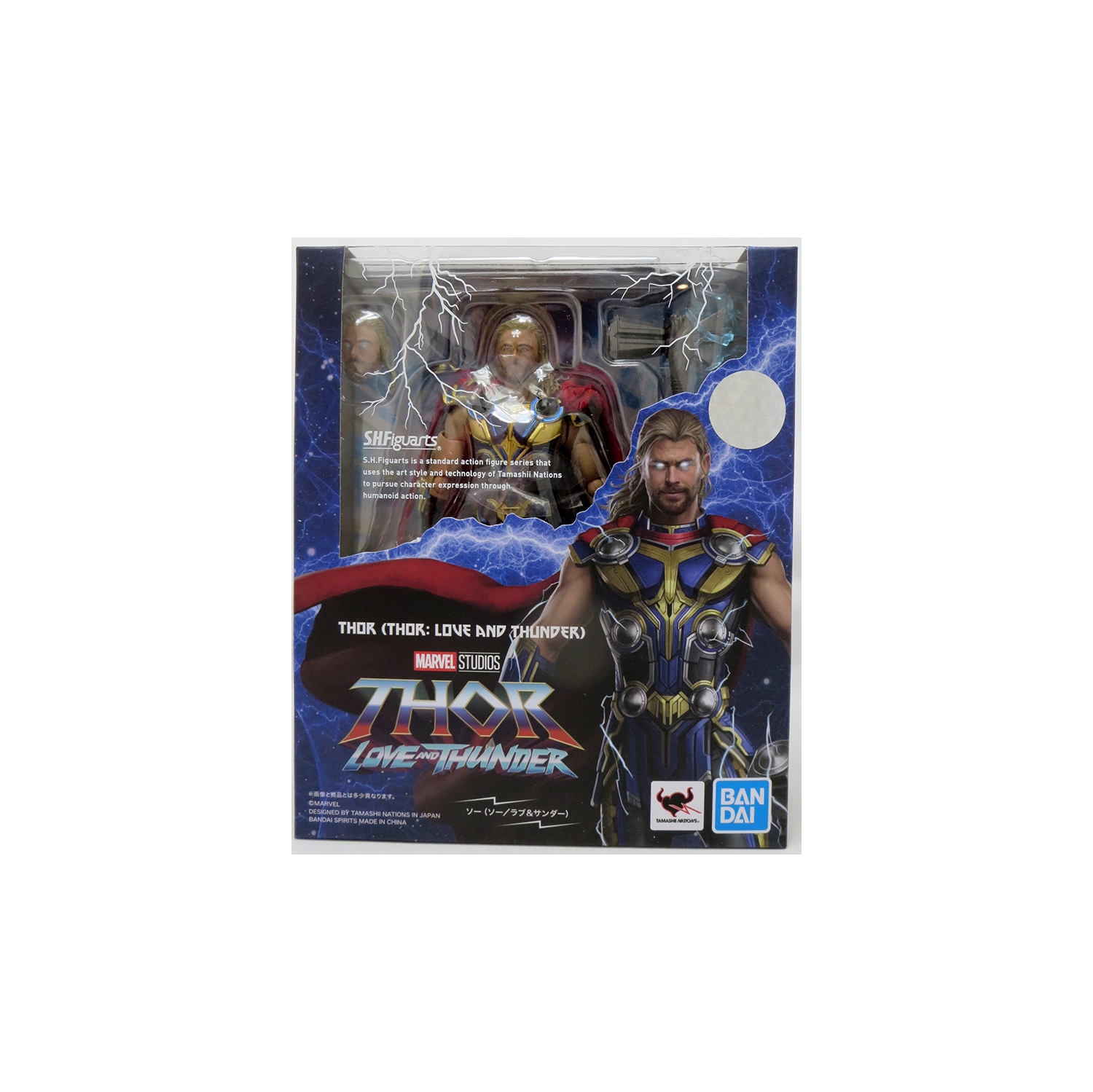 Thor Love & Thunder de 6 po figurine d’action S.H. Figurines - Thor