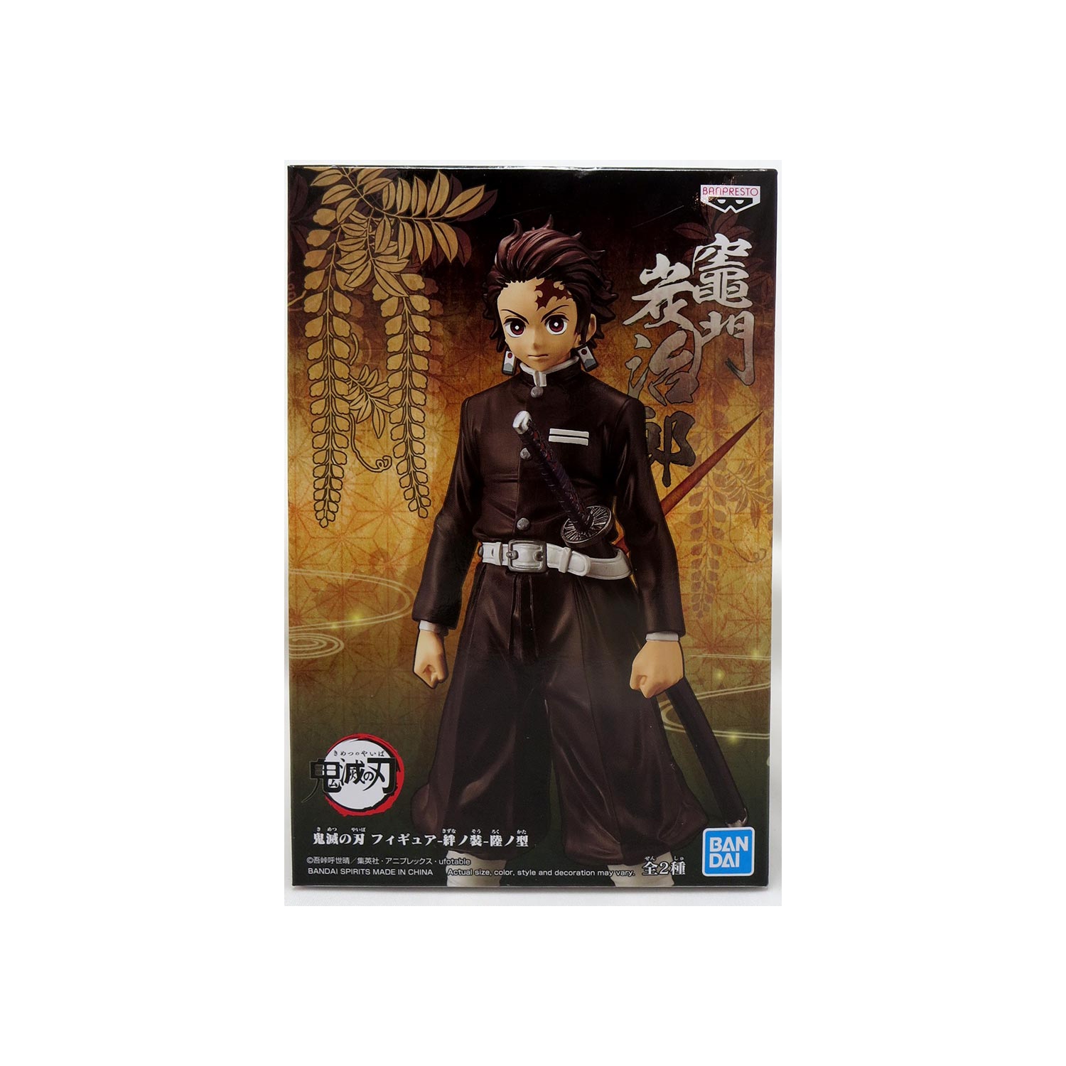 Demon Slayer Kimetsu No Yaiba figurine statique de 6 po - Tanjiro Kamado Kamado corps V6