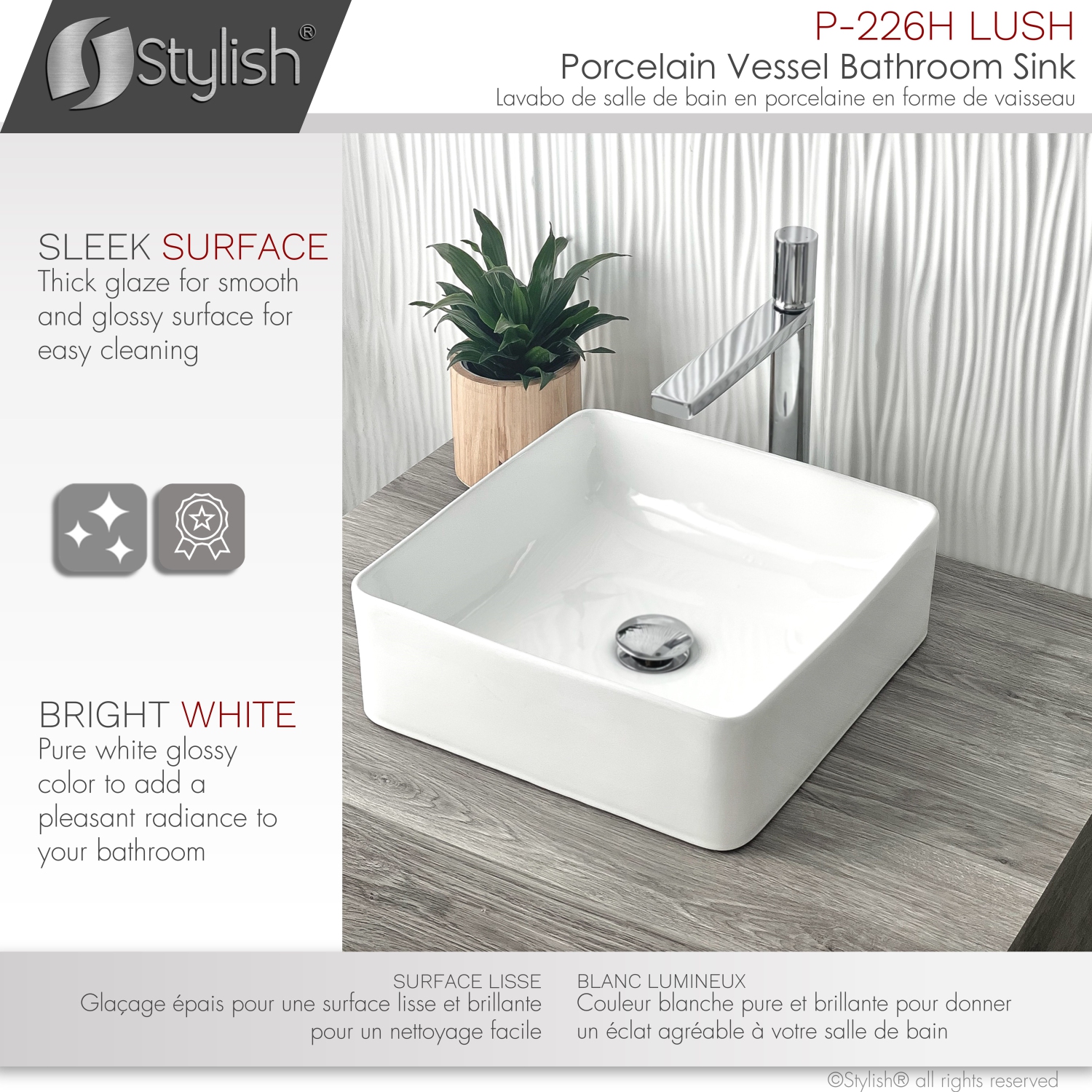 STYLISH Porcelain Rectangular 14-1/2-inches Vessel Ceramic Bathroom Sink White P-226H