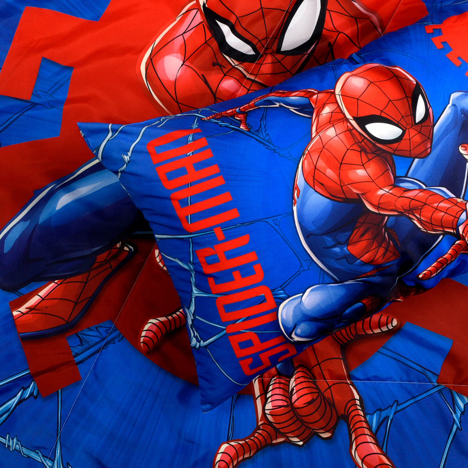 Pâte à modeler Play Doh Spiderman Outils Super Héros - Vidéo