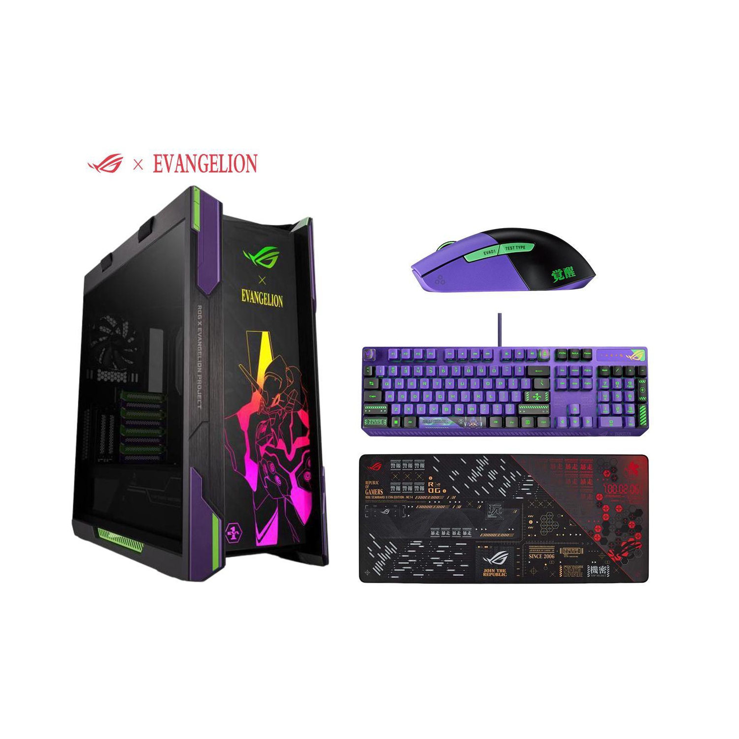 ASUS ROG Strix Helios GX601 EVA RGB ATX Mid-Tower Computer Case& ROG Strix Scope RX EVA RGB Gaming Keyboard & Keris Wireless Mouse &Scabbard II Extended Mouse Pad Combo- Evangelion