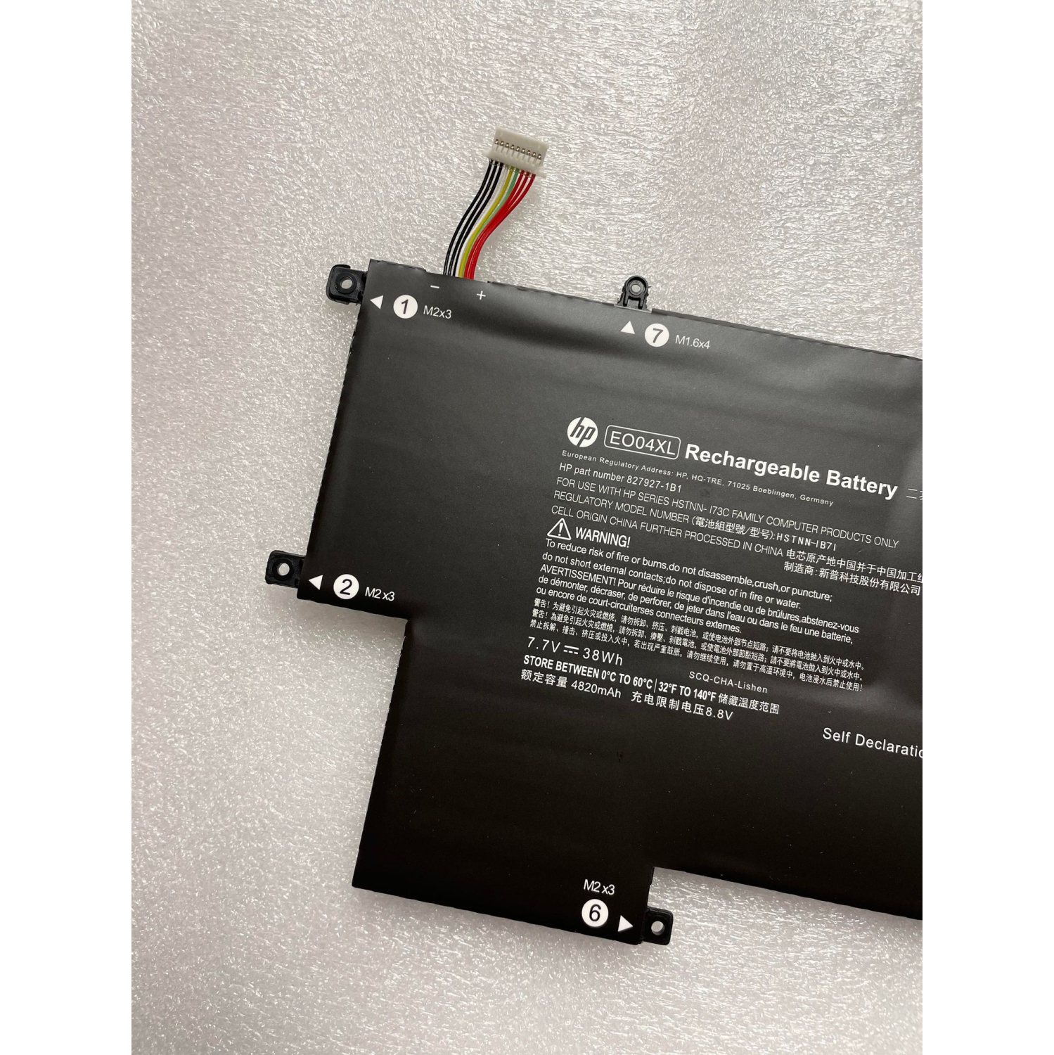 New Genuine HP Elitebook Folio G1 EO04XL Battery 38WH