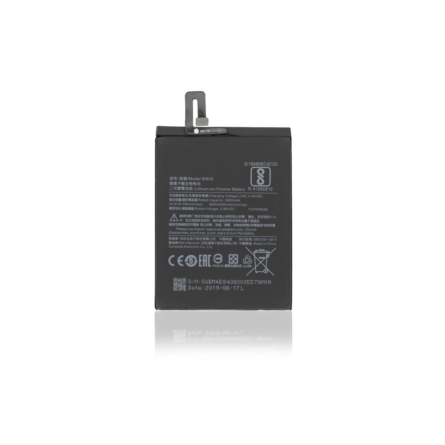 Replacement Battery 4000 mAh BM4E For Xiaomi Pocophone F1
