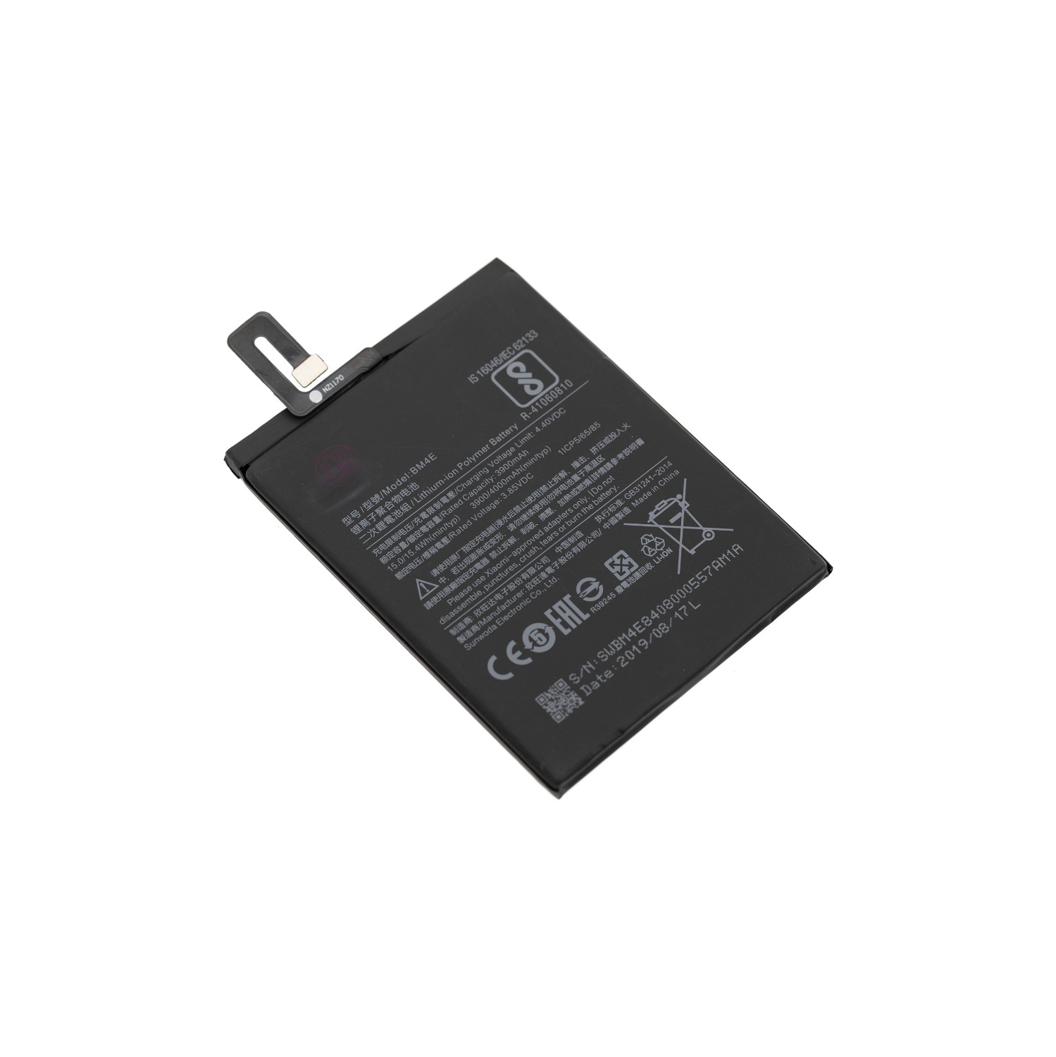 Replacement Battery 4000 mAh BM4E For Xiaomi Pocophone F1