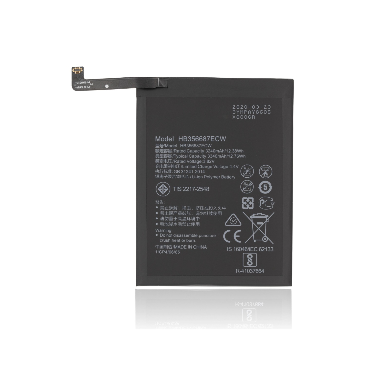 Replacement Battery HB356687ECW 3340 mAh For Huawei Nova 2 Plus / P30 Lite / Mate 10 Lite