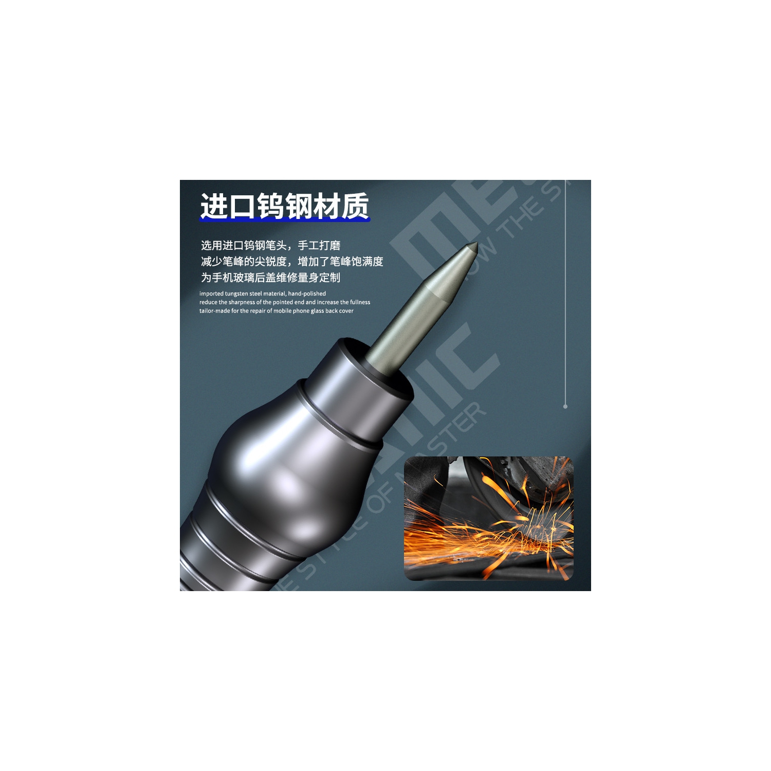 IRock5 – Stylo à outil de bris de verre pour couvercle arrière en verre