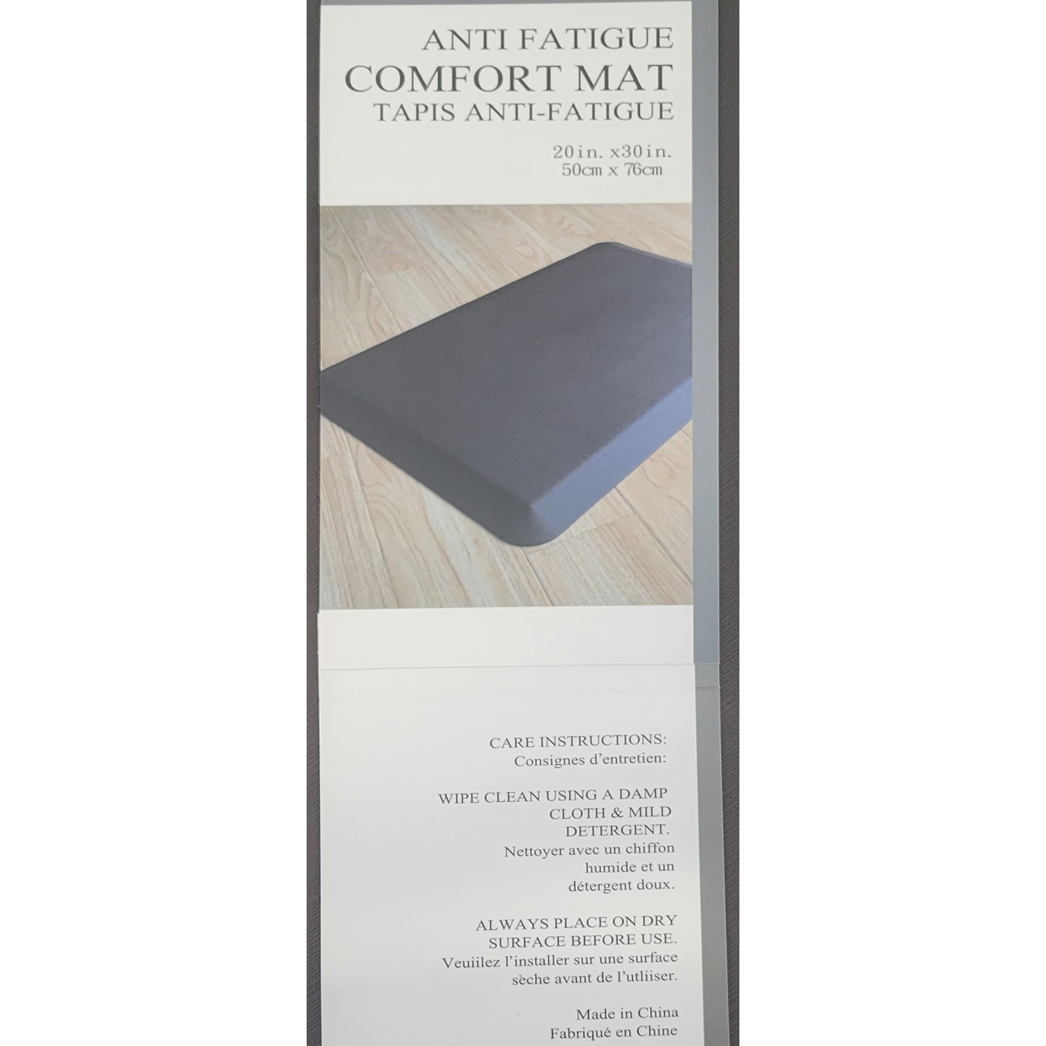 Accent - Anti Fatigue Mat, Mildew Resistant, 30" x 20", Beige