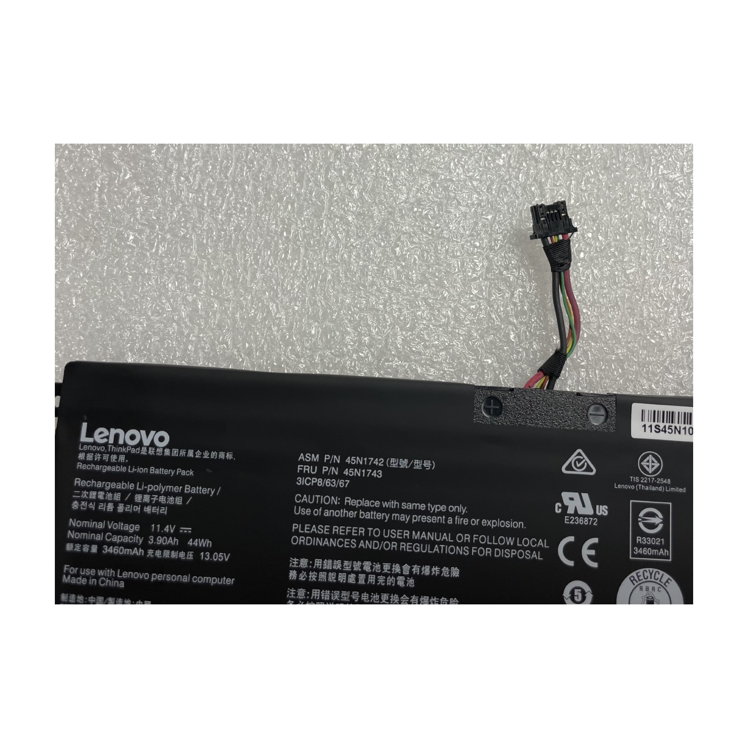 New Genuine Lenovo 45N1742 Battery 44WH