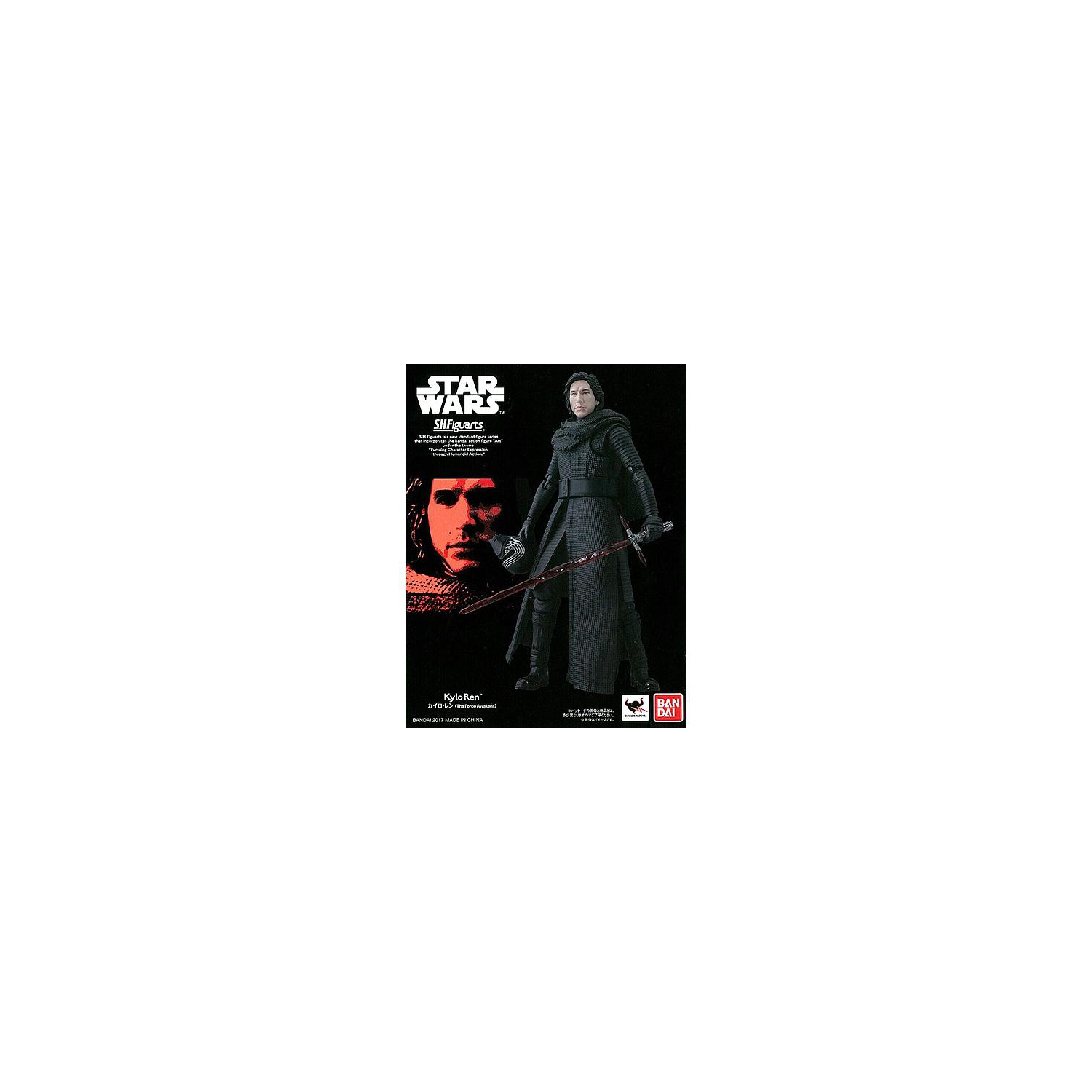 Bandai BANDAI S.H. Figuarts Star Wars The Force Awakens 6" Action Figure Kylo Ren Limited Edition