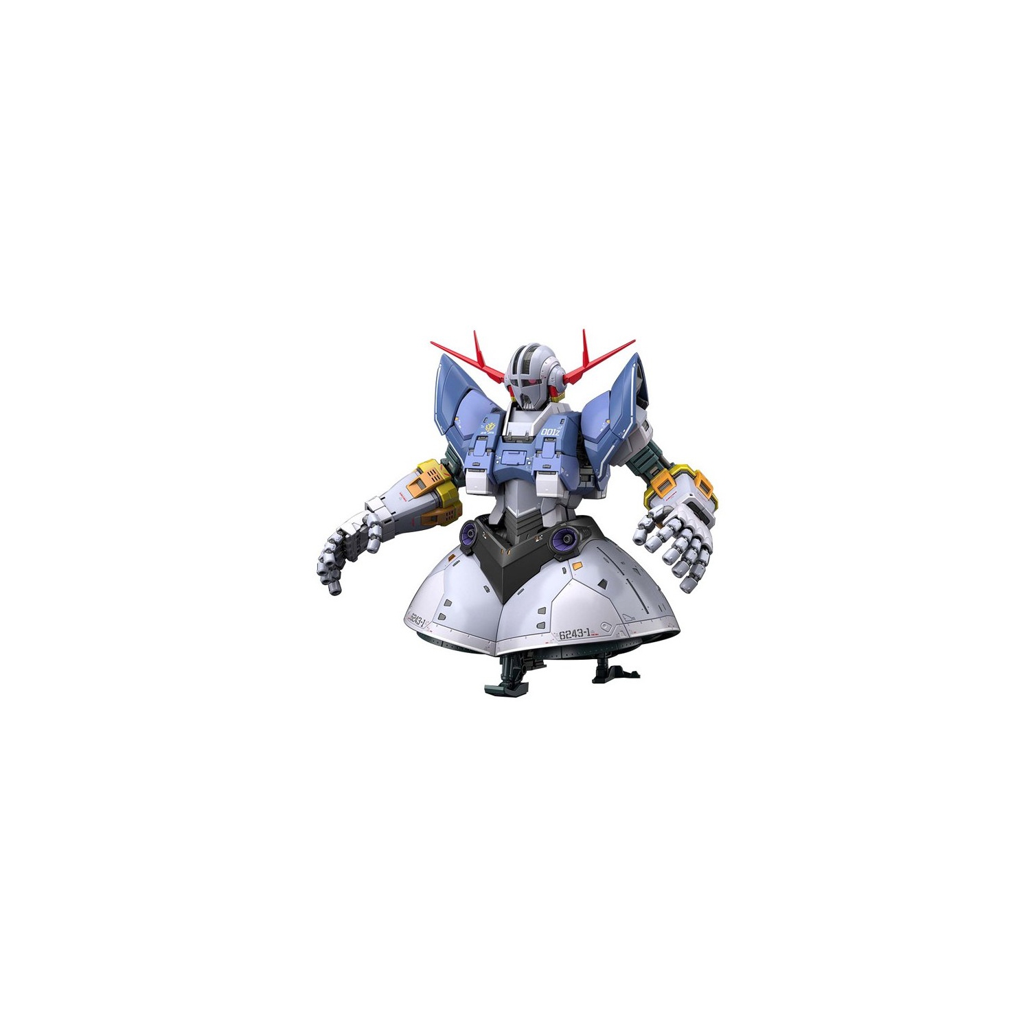 Bandai Gundam Real Grade 1/144 Scale Model Kit: #34 MSN-02 Zeong